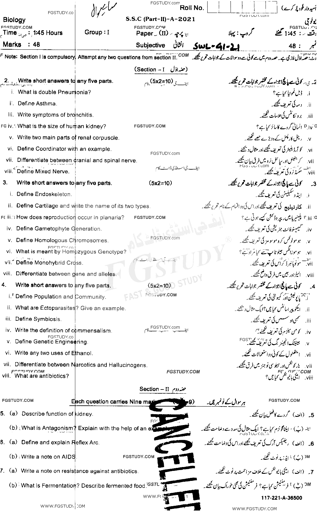10th Class Biology Past Paper 2021 Sahiwal Board Group 1 Subjective