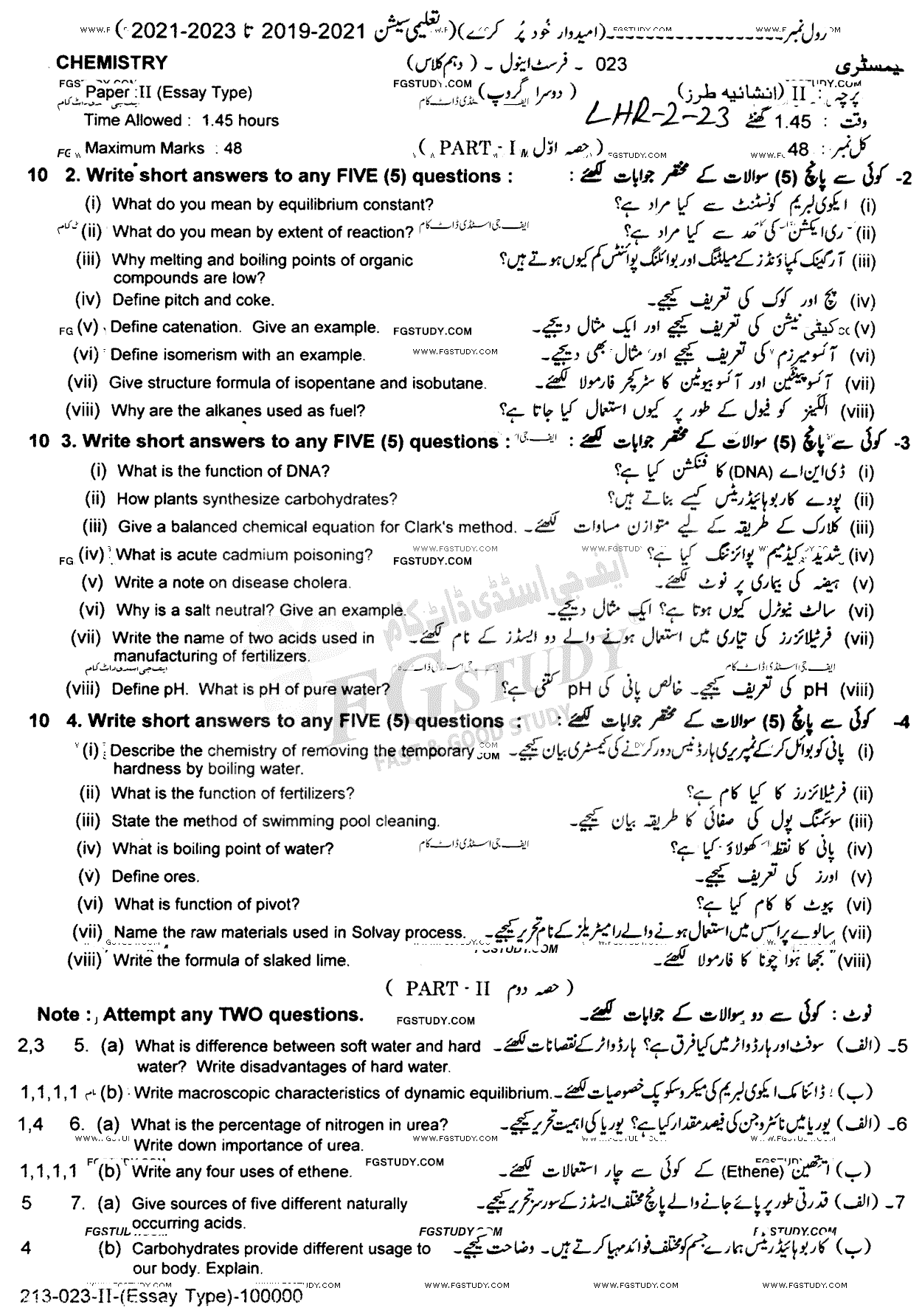 10th Class Chemistry Past Paper 2023 Lahore Board Group 2 Subjective