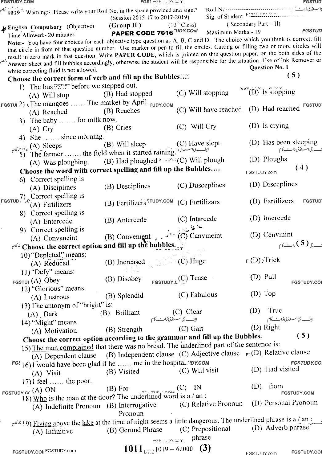 10th Class English Past Paper 2019 Sargodha Board Group 2 Objective