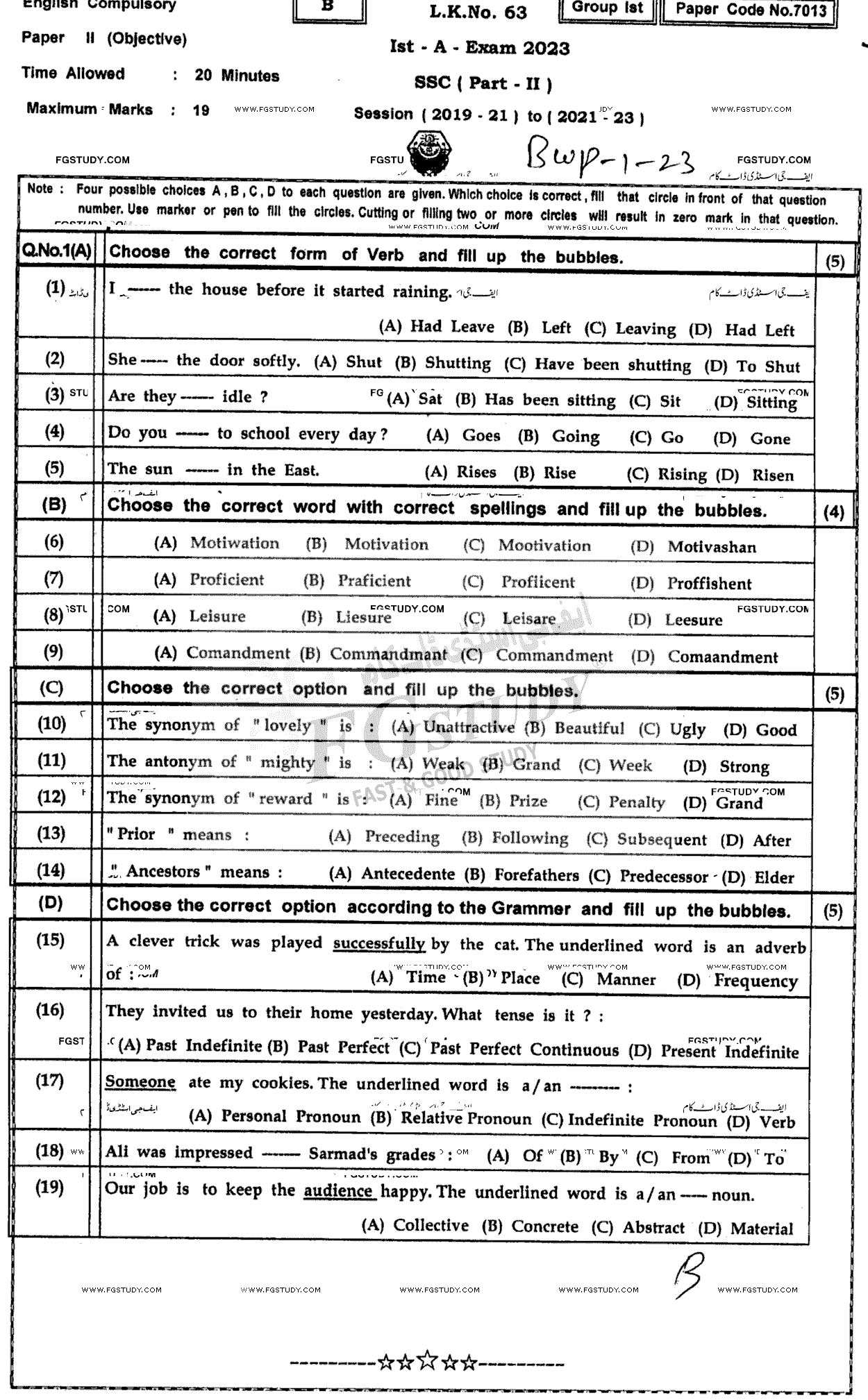 10th Class English Past Paper 2023 Bahawalpur Board Group 1 Objective