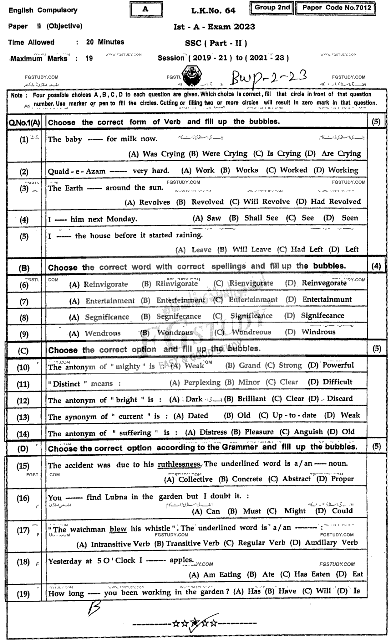 10th Class English Past Paper 2023 Bahawalpur Board Group 2 Objective