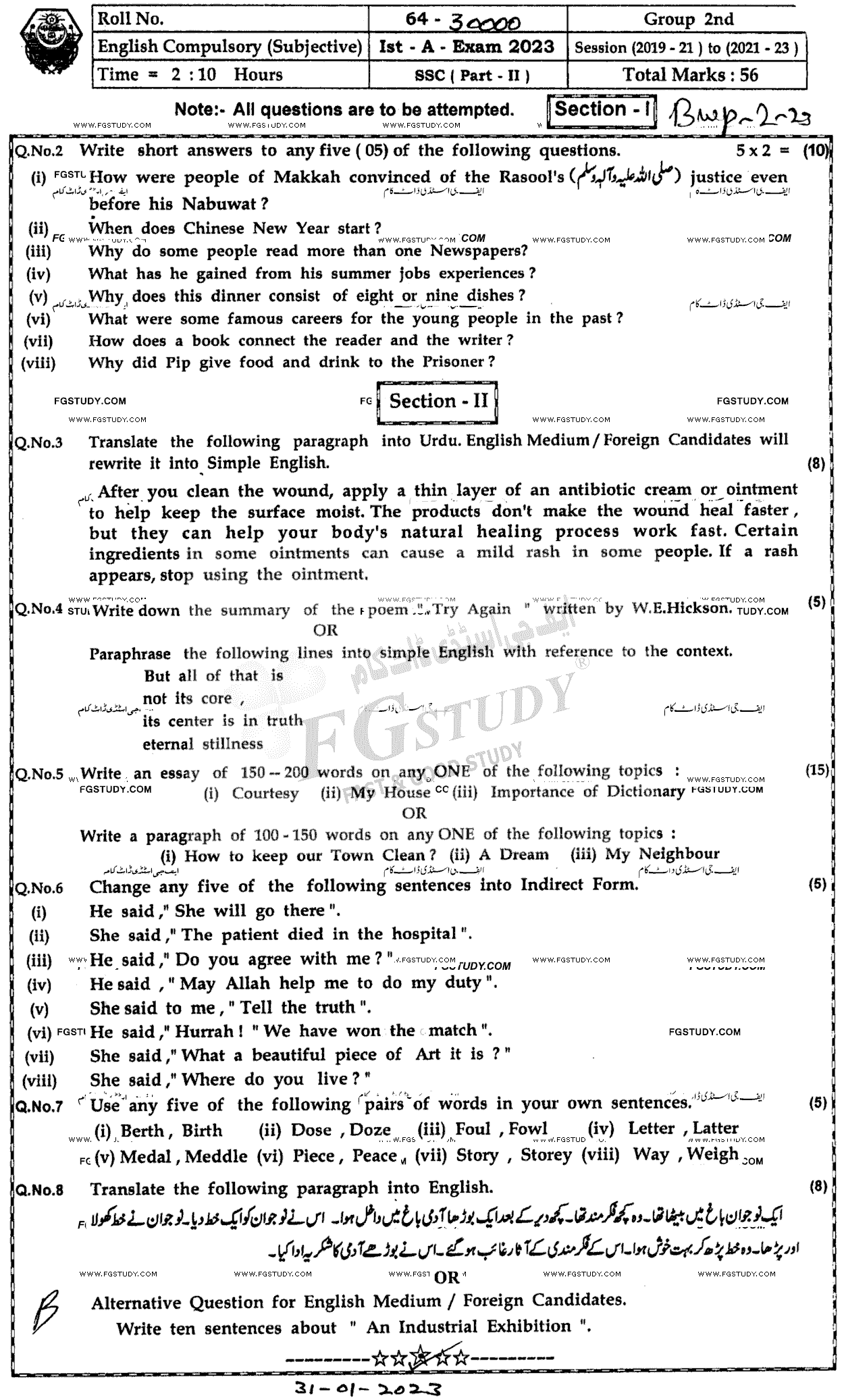 10th Class English Past Paper 2023 Bahawalpur Board Group 2 Subjective