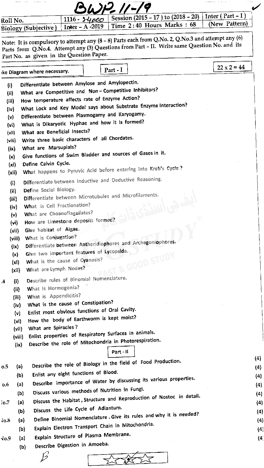 11th Class Biology Past Paper 2019 Bahawalpur Board Subjective