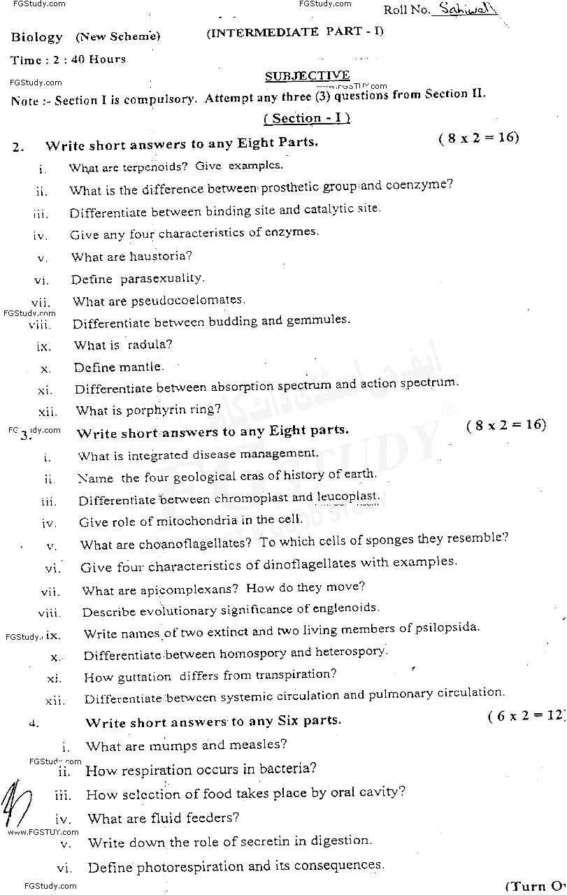 11th Class Biology Past Paper 2019 Sahiwal Board Subjective