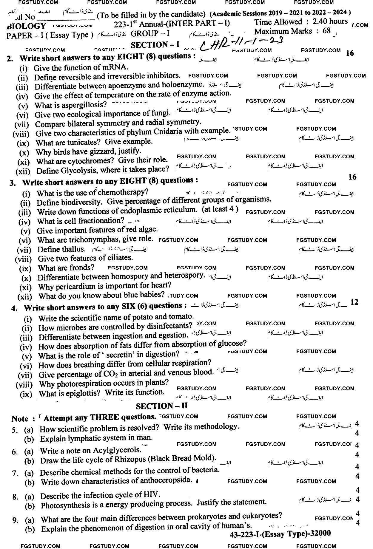11th Class Biology Past Paper 2023 Lahore Board Group 1 Subjective