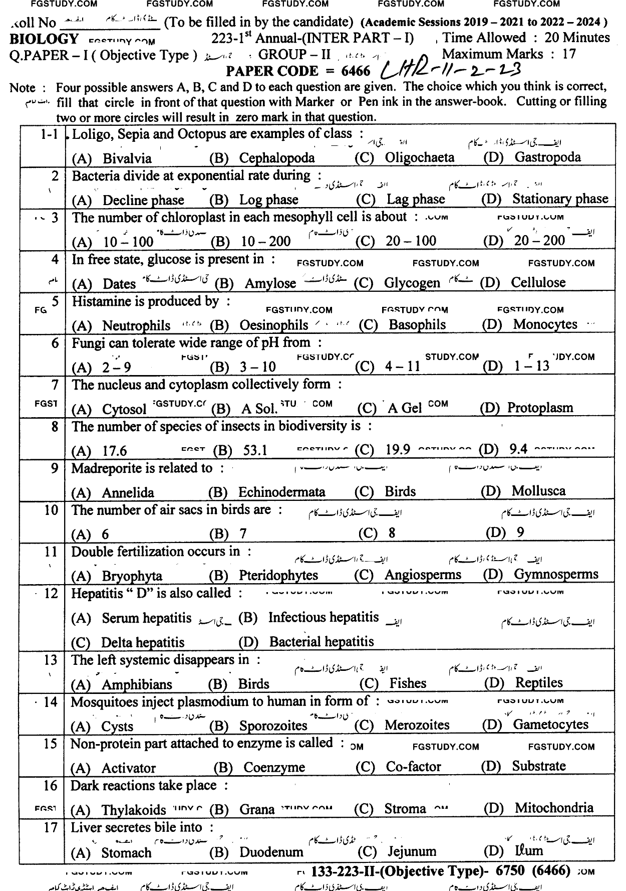 11th Class Biology Past Paper 2023 Lahore Board Group 2 Objective