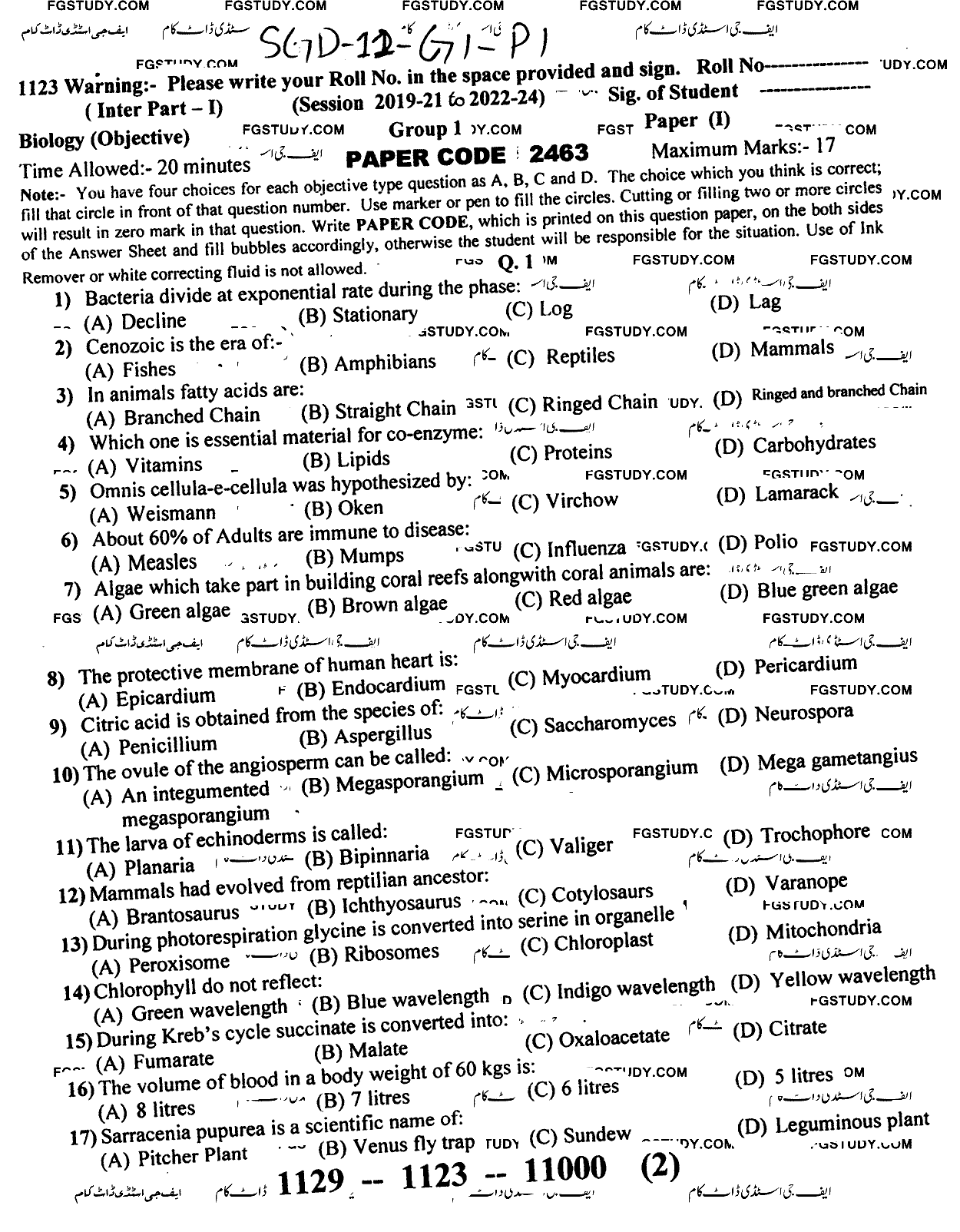 11th Class Biology Past Paper 2023 Sargodha Board Group 1 Objective