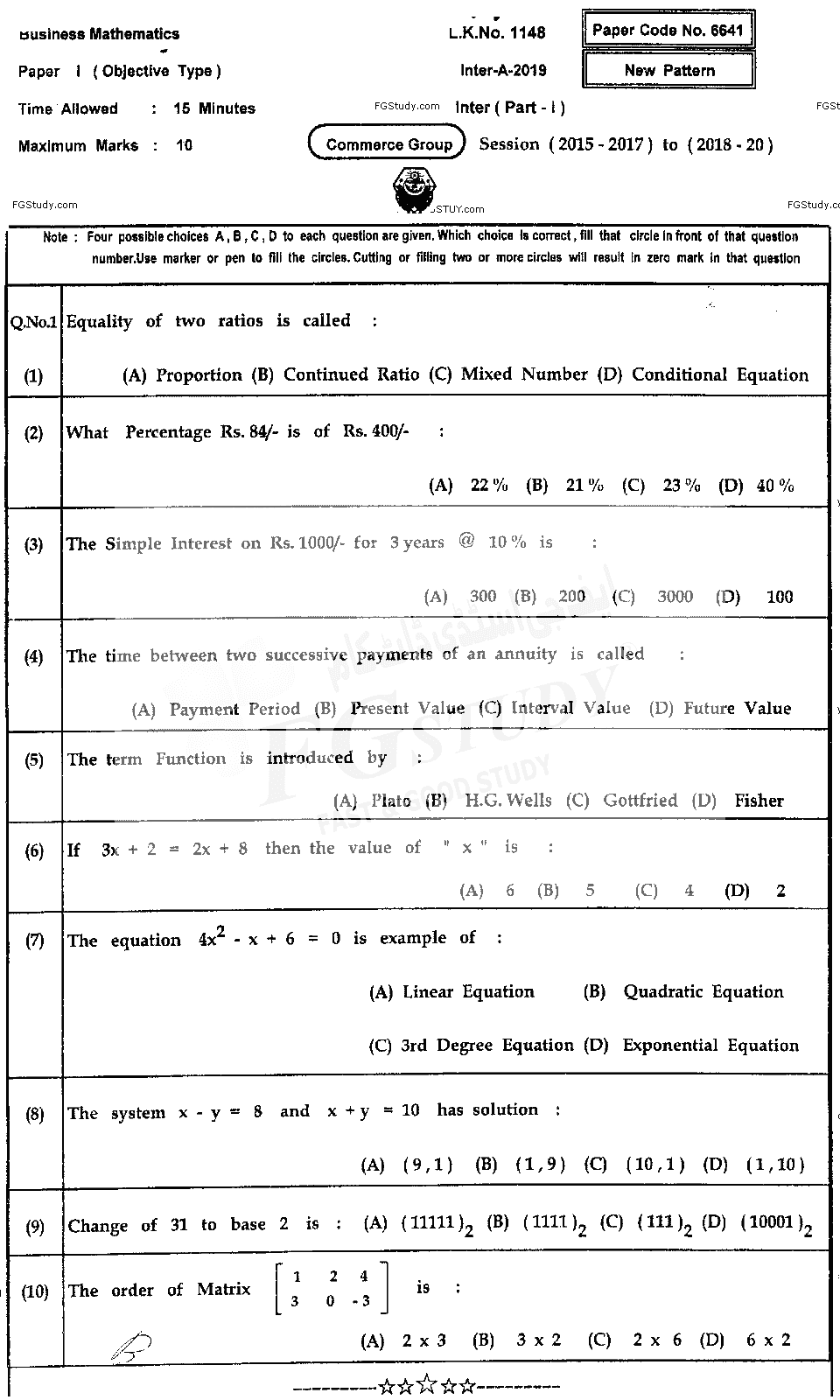 11th Class Business Mathematics Past Paper 2019 Bahawalpur Board Objective