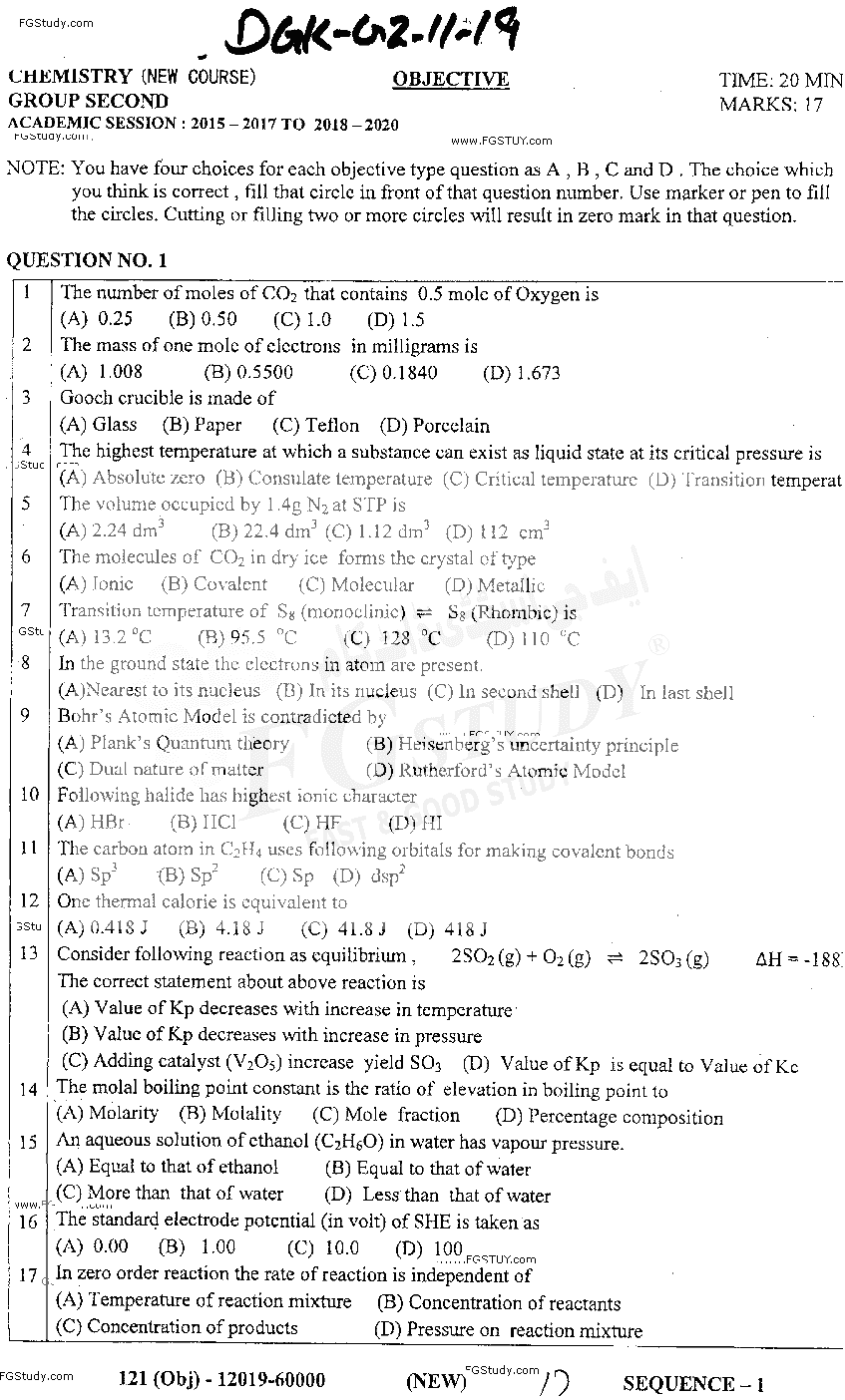 11th Class Chemistry Past Paper 2019 Dg Khan Board Group 2 Objective