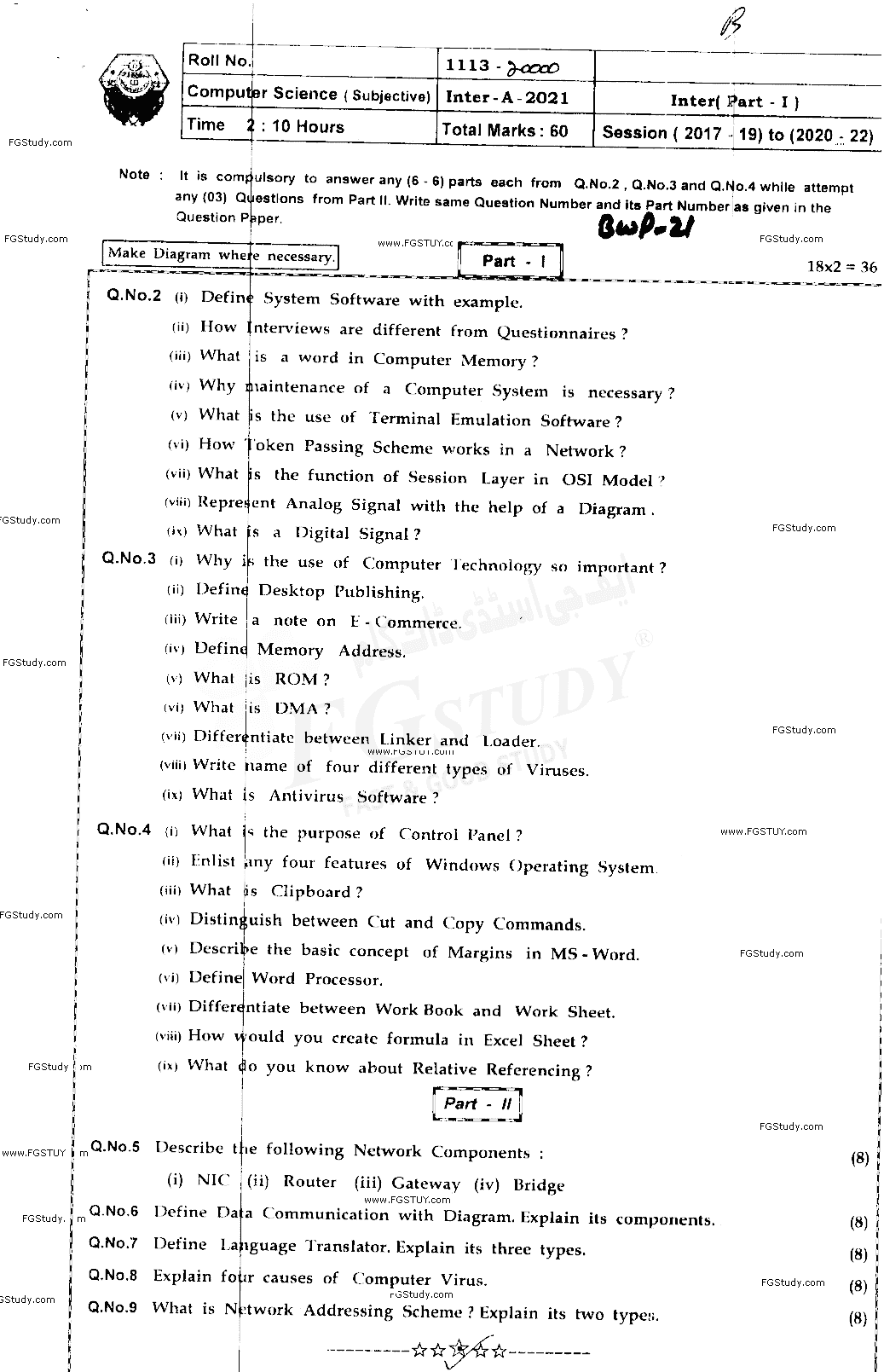 11th Class Computer Science Past Paper 2021 Bahawalpur Board Subjective