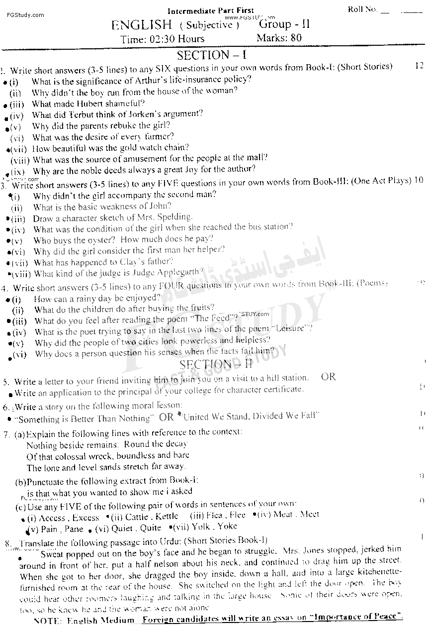 11th Class English Past Paper 2019 Faisalabad Board Group 2 Subjective