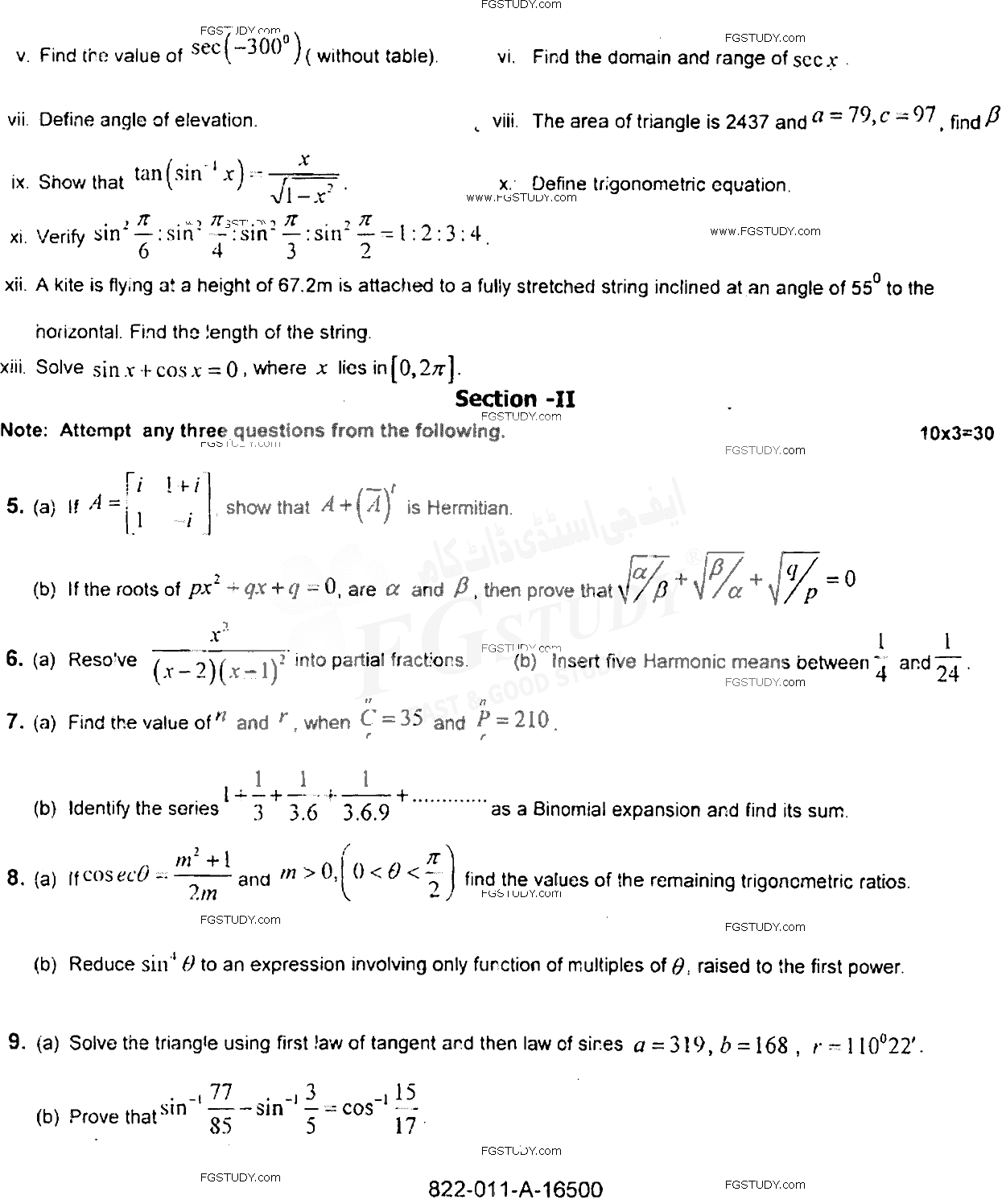 11th Class Mathematics Past Paper 2017 Rawalpindi Board Group 1 Subjective
