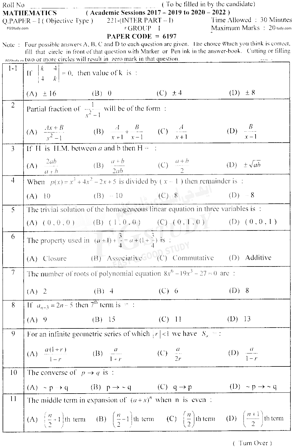 11th Class Mathematics Past Paper 2021 Lahore Board Group 1 Objective