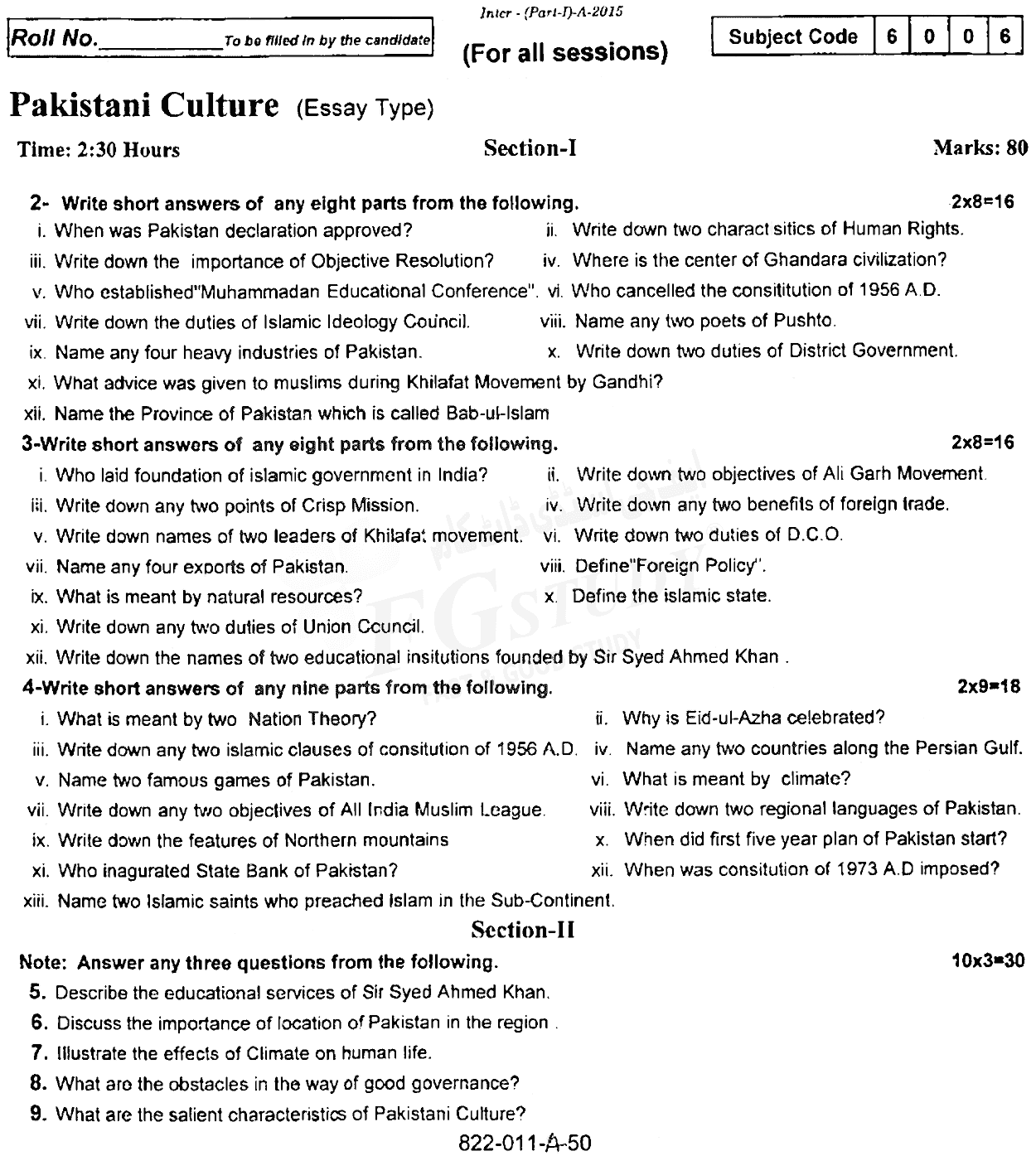 11th Class Pakistani Culture Past Paper 2015 Rawalpindi Board Subjective