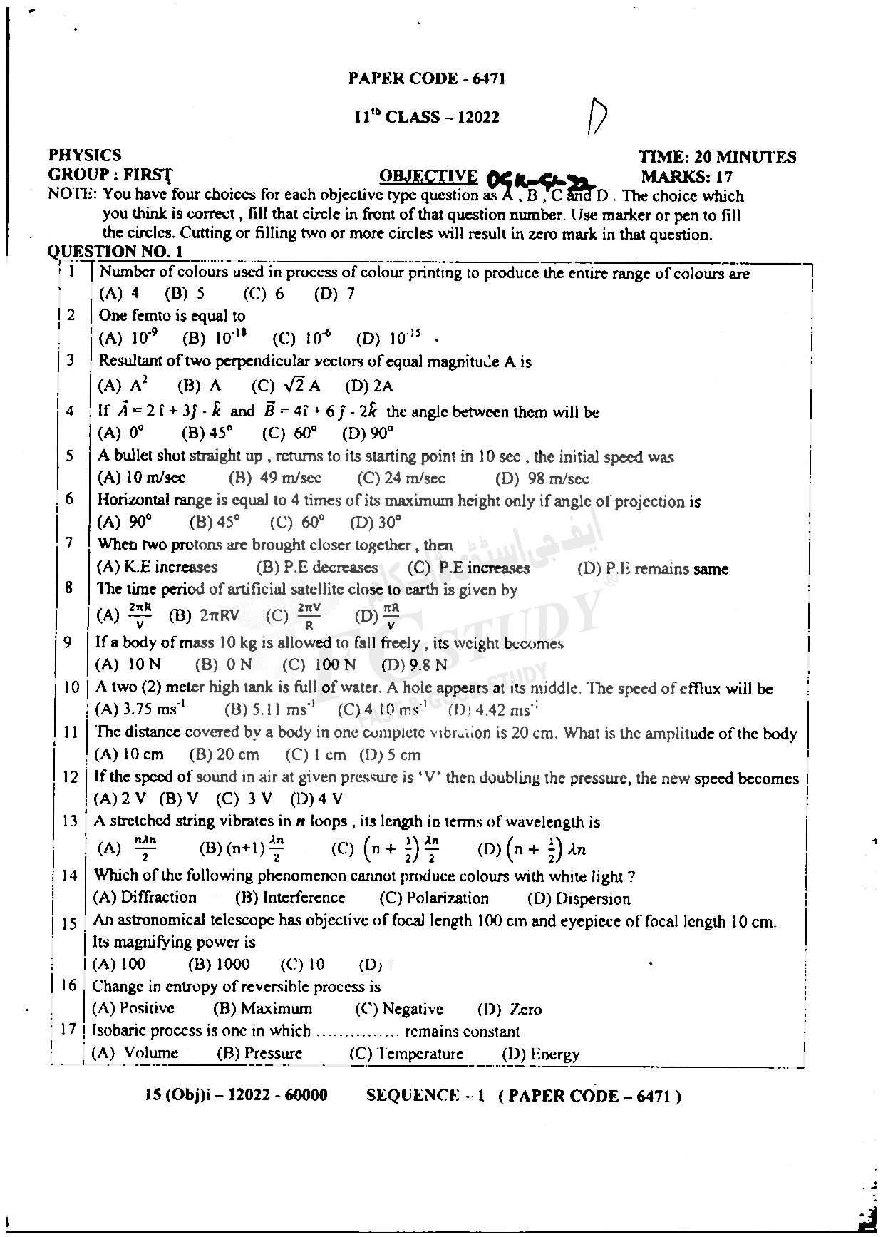 11th Class Physics Past Paper 2022 Dg Khan Board Group 1 Objective