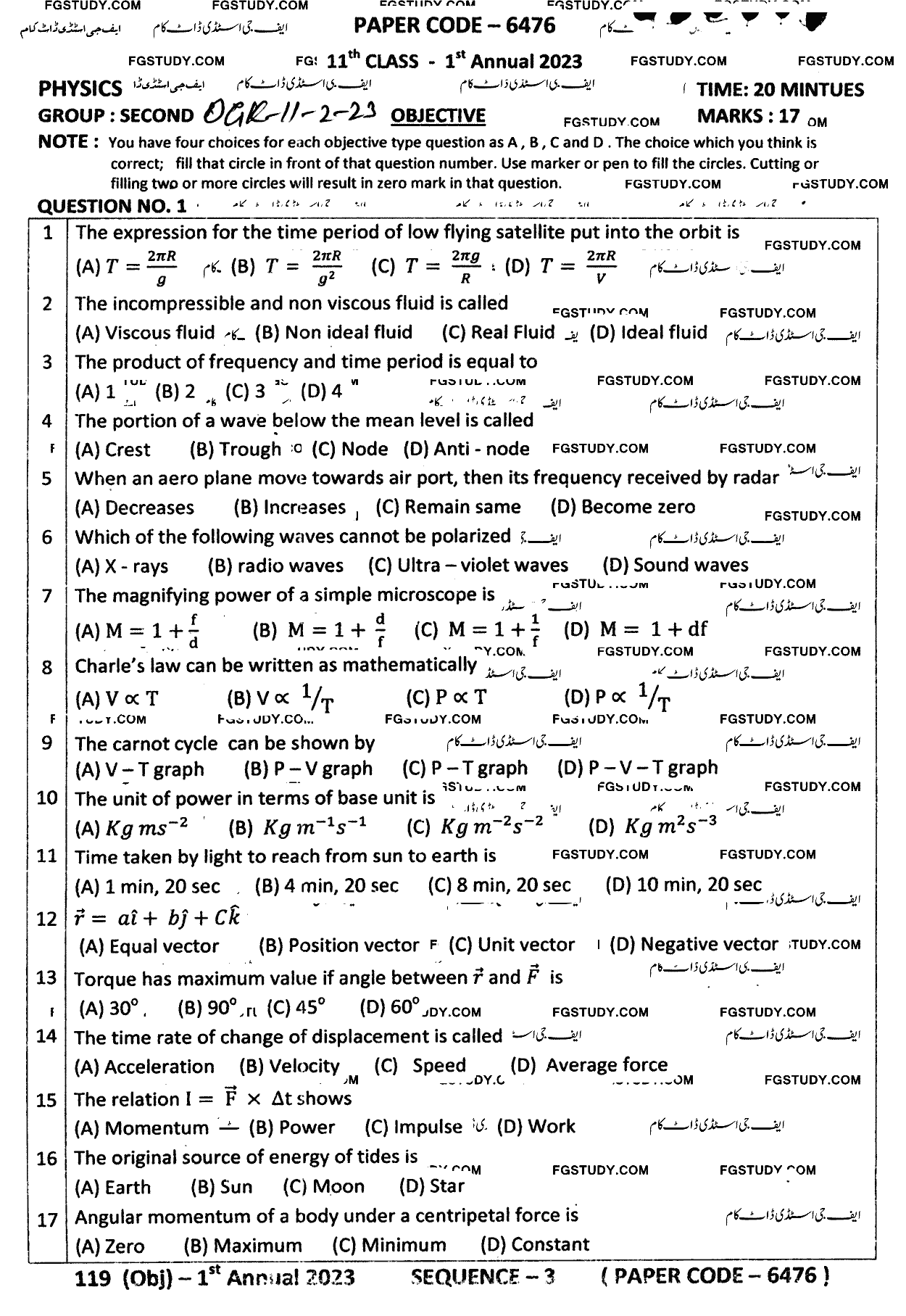 11th Class Physics Past Paper 2023 Dg Khan Board Group 2 Objective