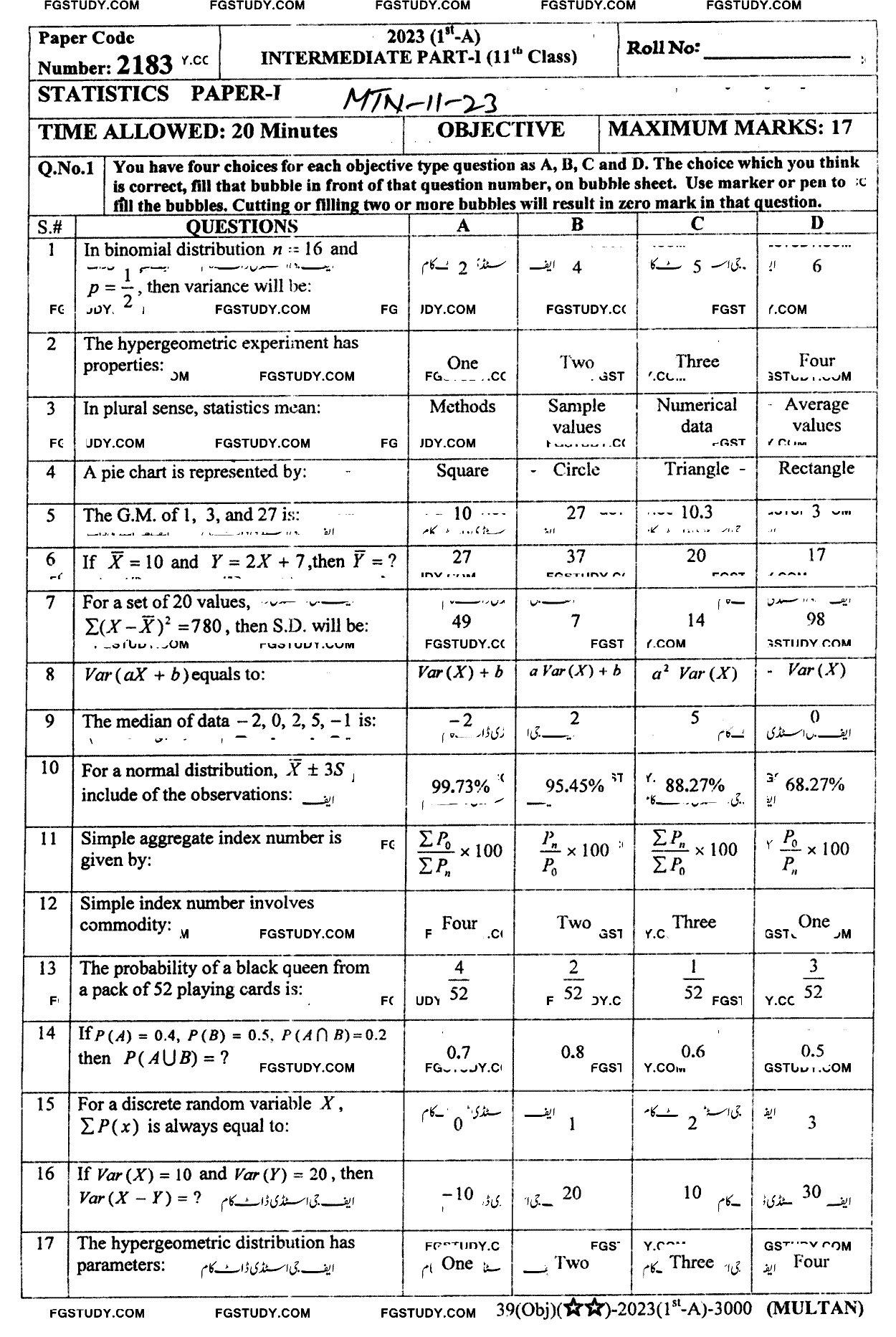 11th Class Statistics Past Paper 2023 Multan Board Objective