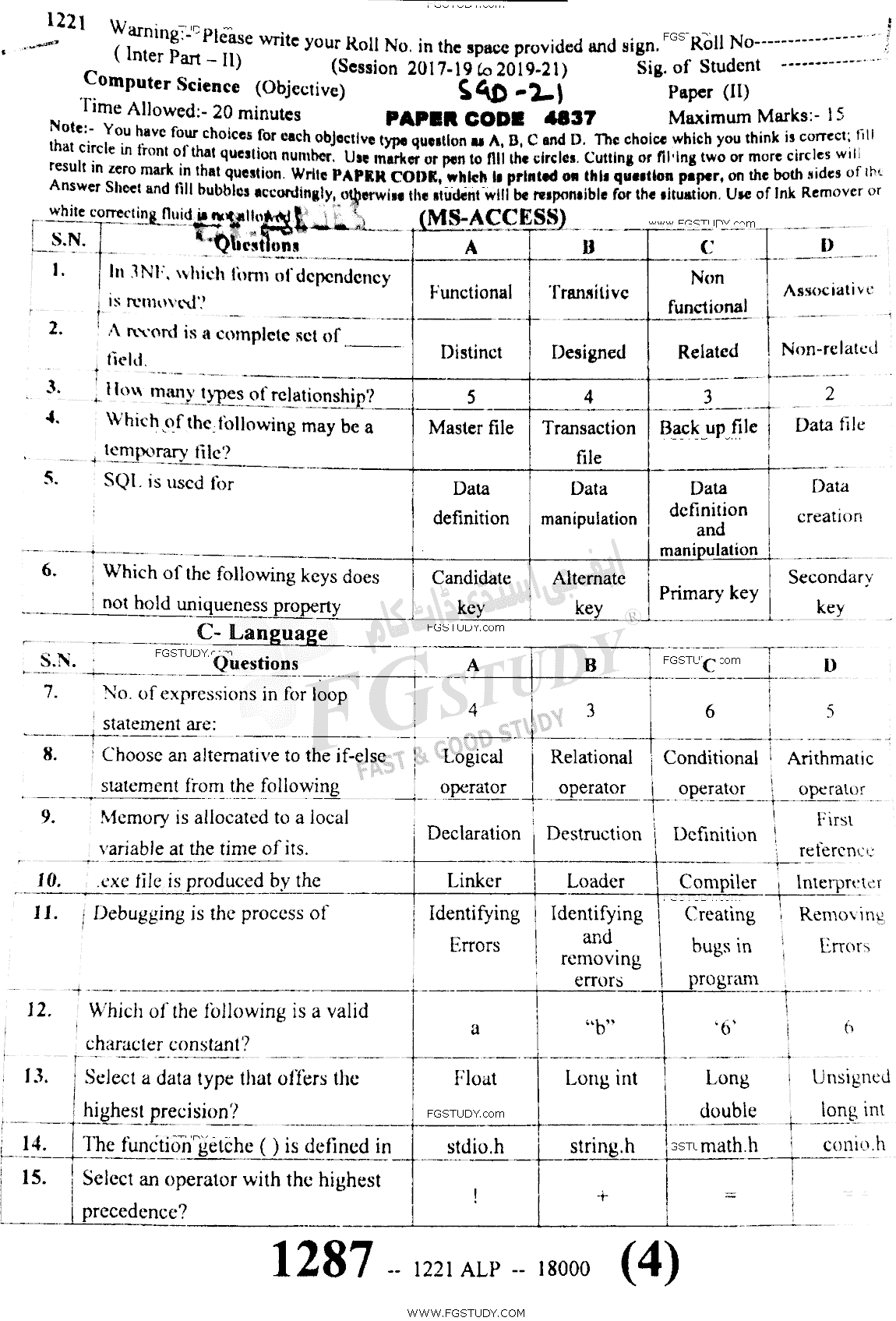 12th Class Computer Science Past Paper 2021 Sargodha Board Objective