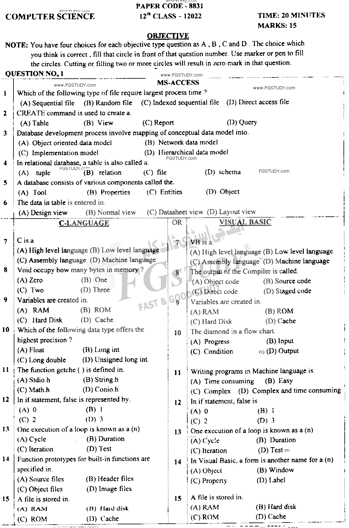 12th Class Computer Science Past Paper 2022 Dg Khan Board Objective