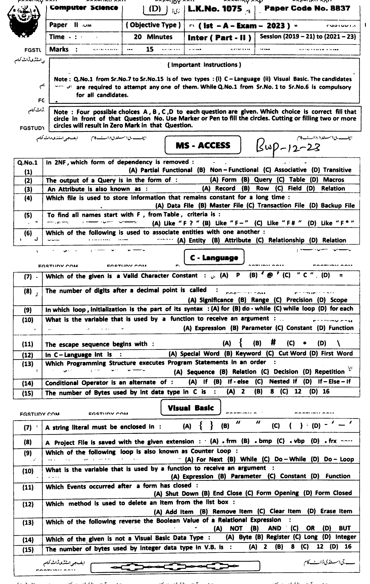 12th Class Computer Science Past Paper 2023 Bahawalpur Board Objective