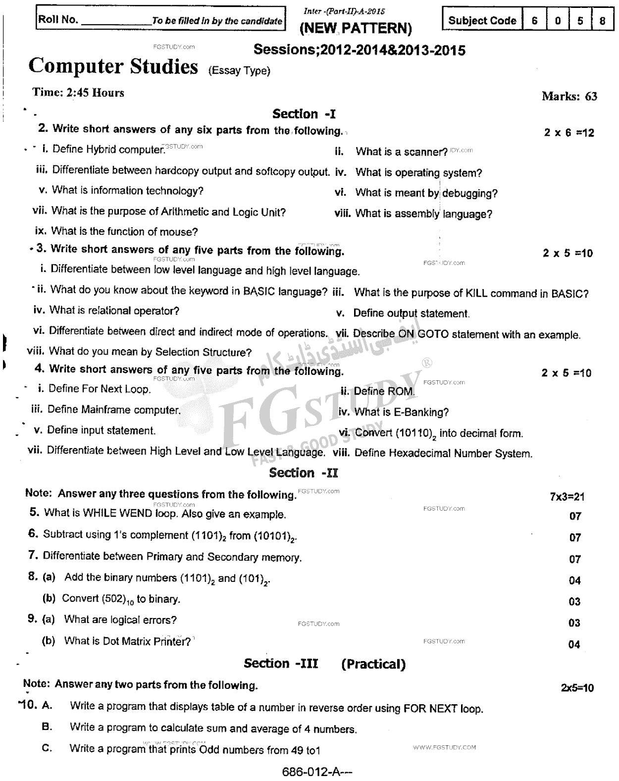 12th Class Computer Studies Past Paper 2015 Rawalpindi Board Subjective