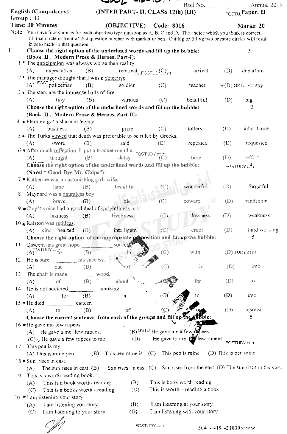 12th Class English Past Paper 2019 Sahiwal Board Group 2 Objective