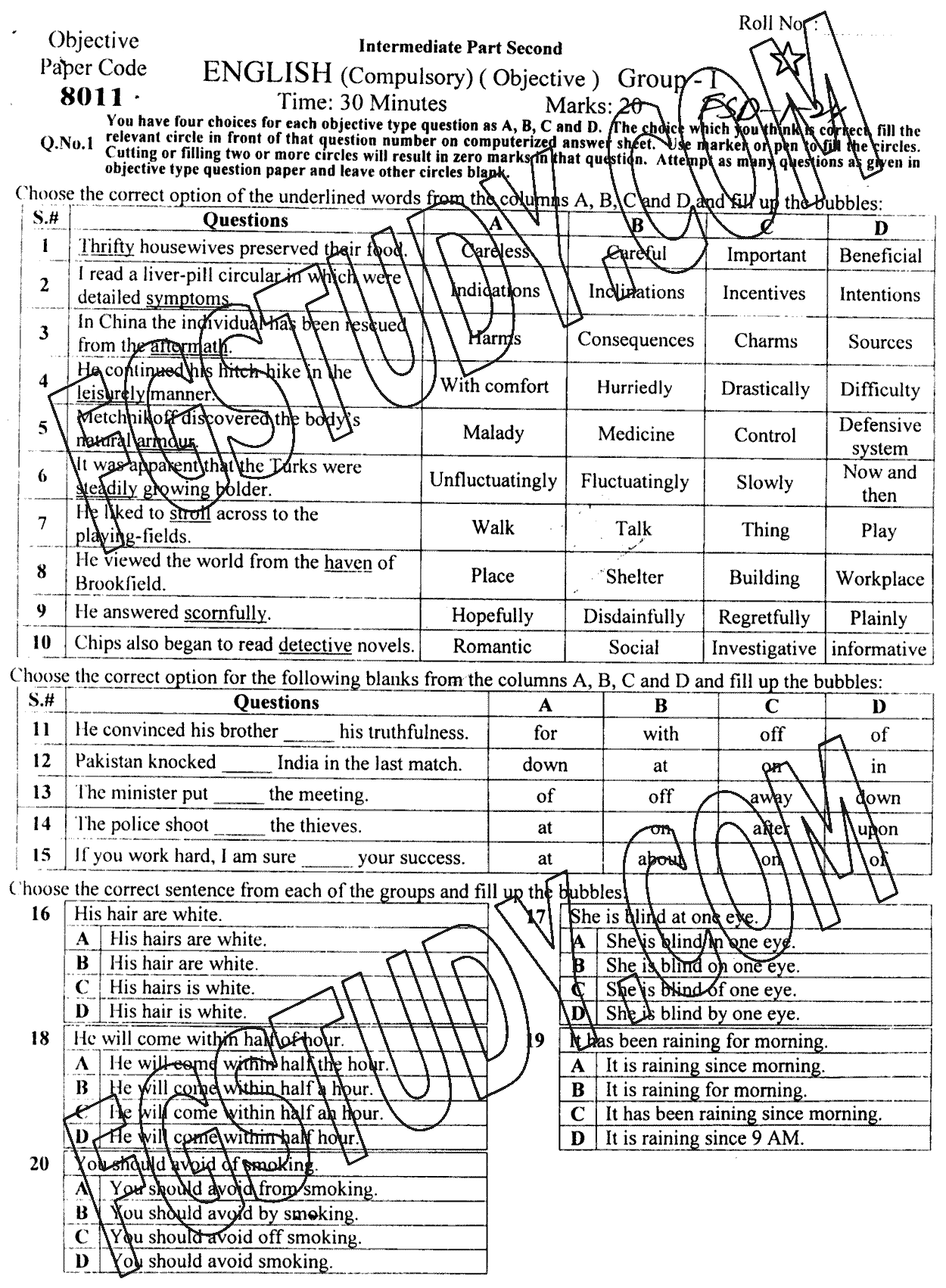 12th Class English Past Paper 2024 Faisalabad Board Group 1 Objective