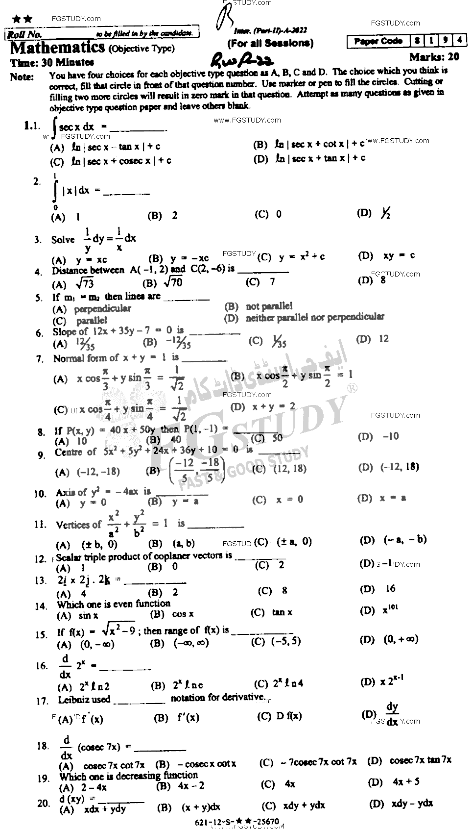 12th Class Mathematics Past Paper 2022 Rawalpindi Board Objective