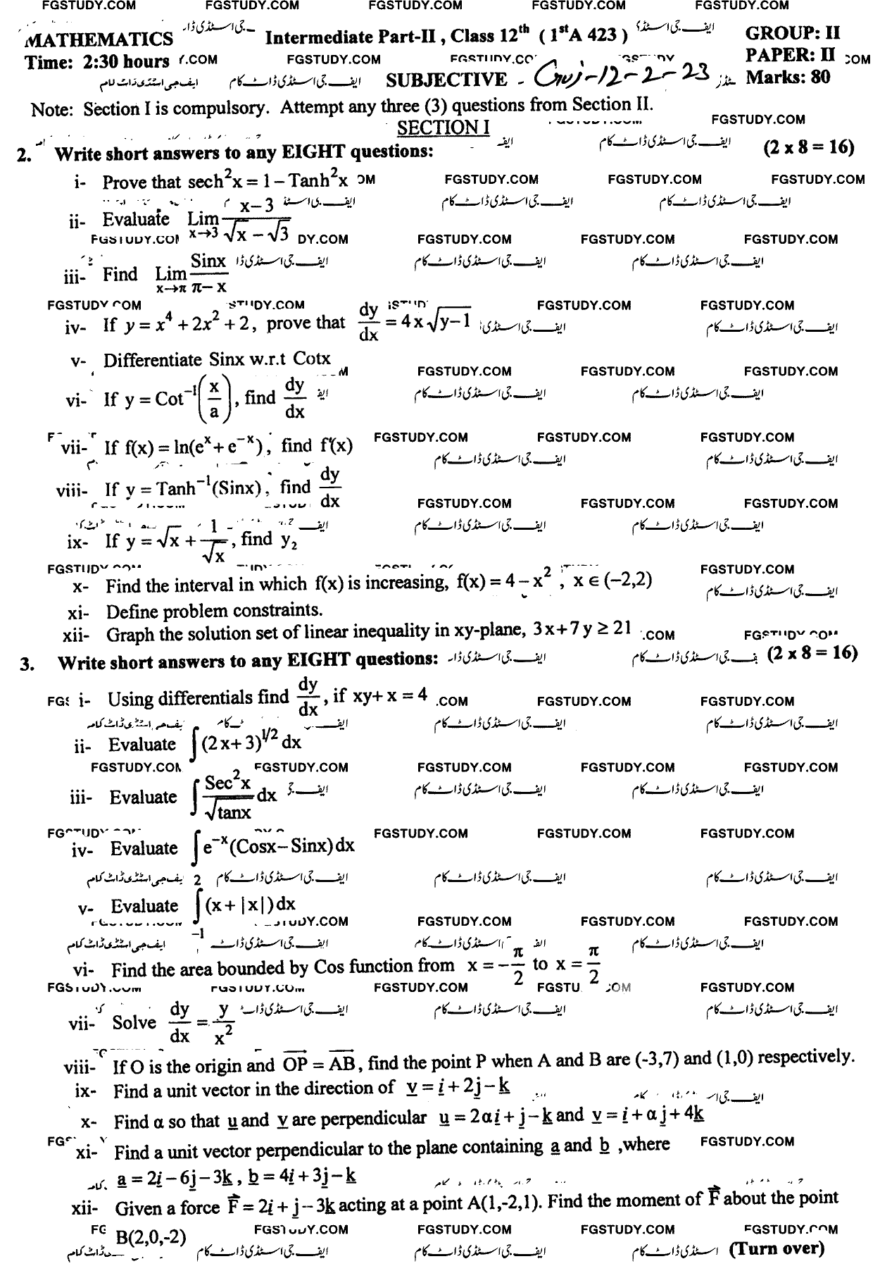 12th Class Mathematics Past Paper 2023 Gujranwala Board Group 2 Subjective