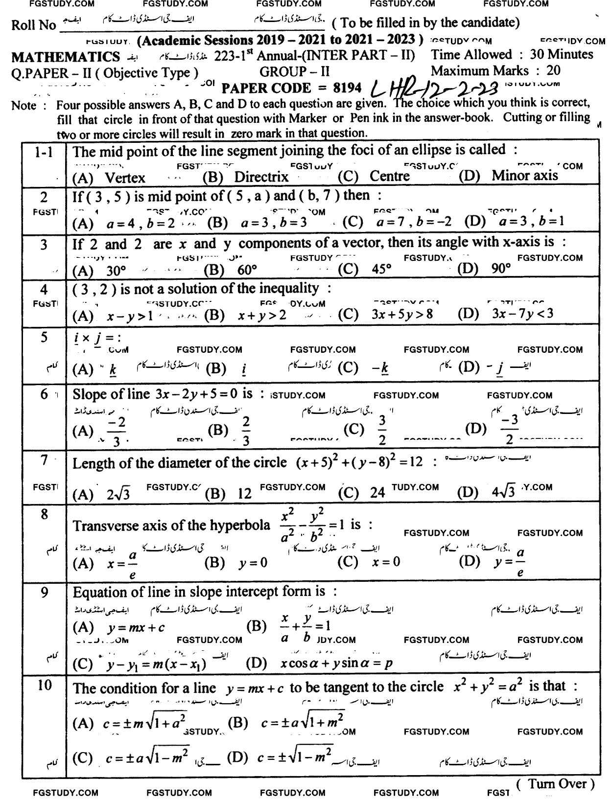 12th Class Mathematics Past Paper 2023 Lahore Board Group 2 Objective