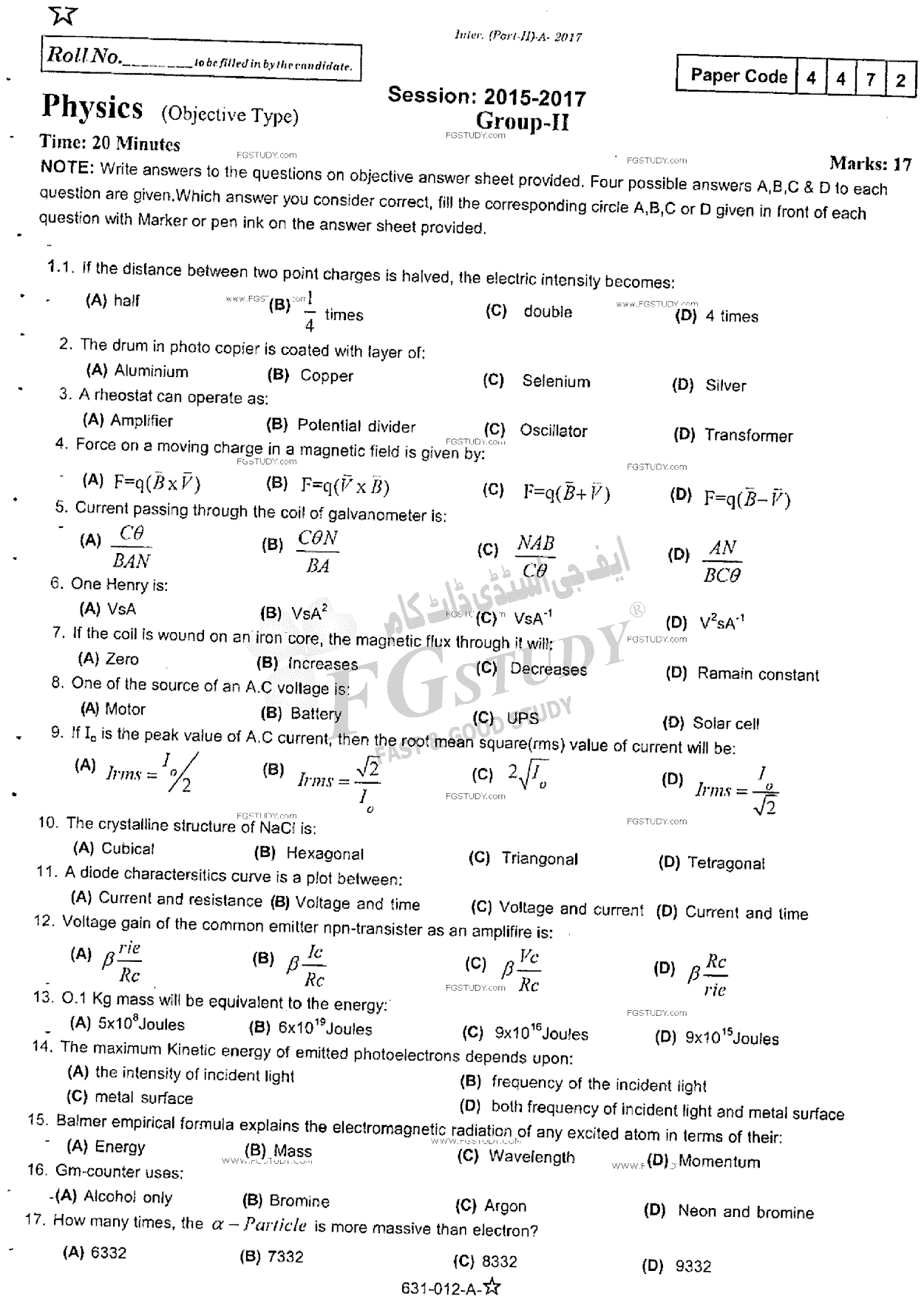 12th Class Physics Past Paper 2017 Rawalpindi Board Group 2 Objective