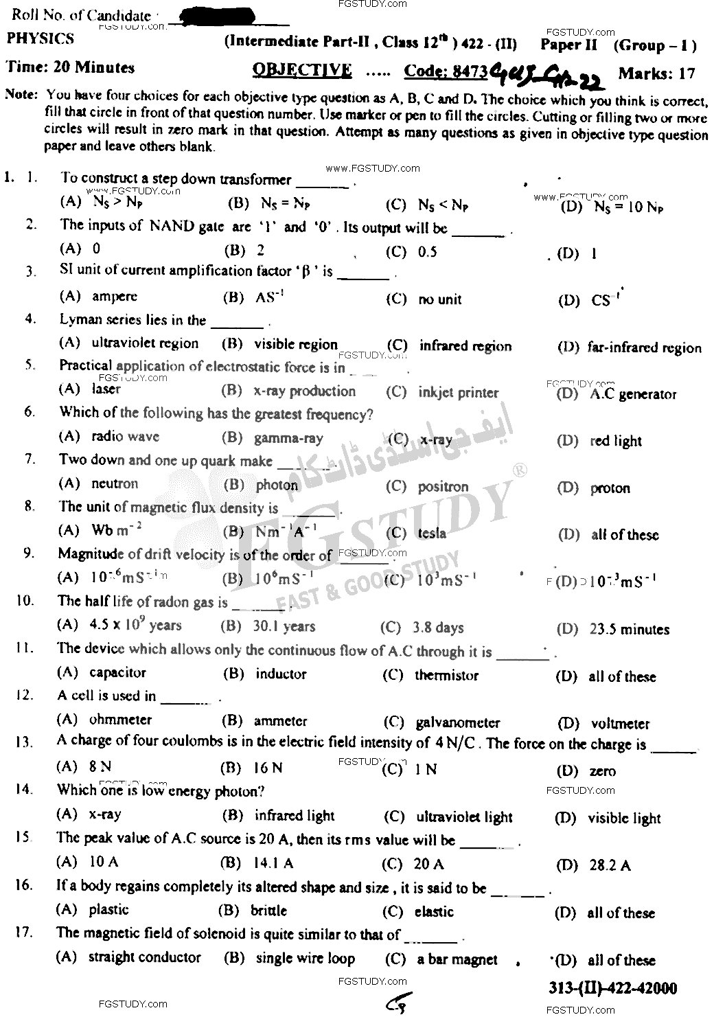 12th Class Physics Past Paper 2022 Gujranwala Board Group 1 Objective