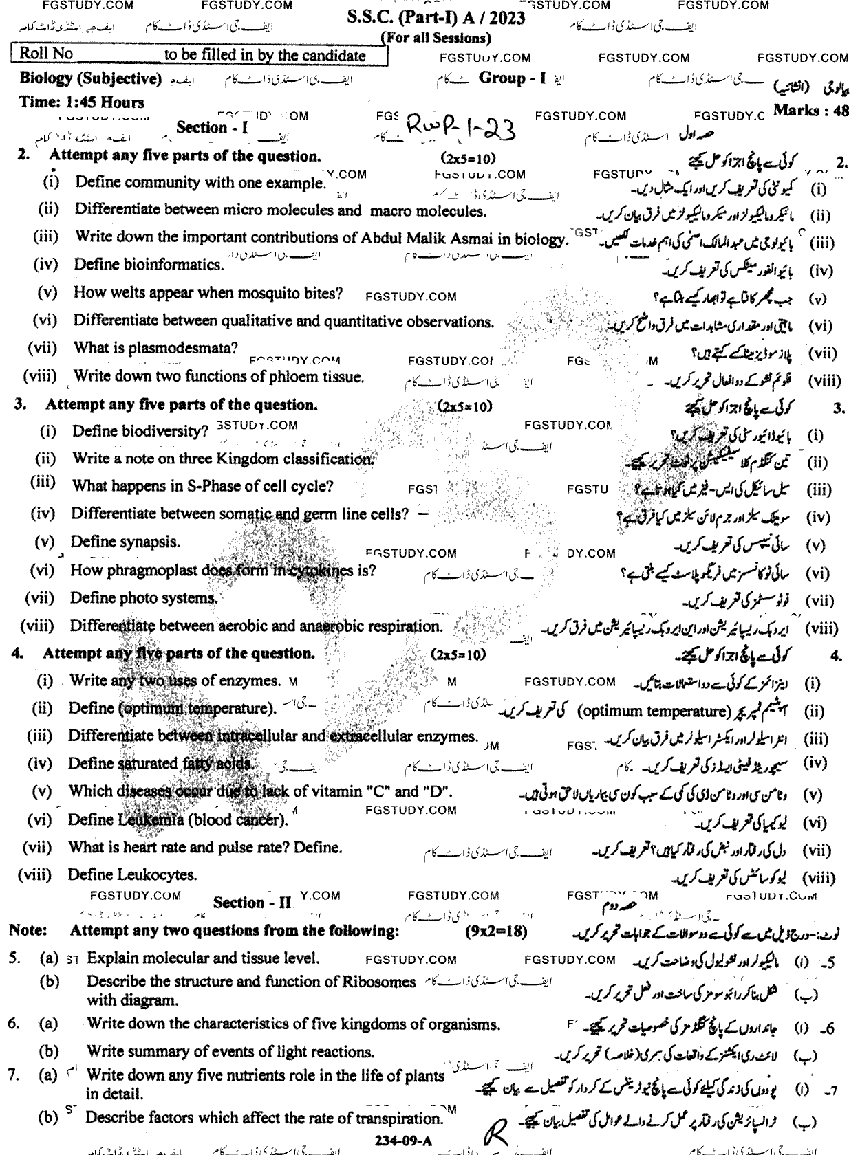 9th Class Biology Past Paper 2023 Rawalpindi Board Group 1 Subjective