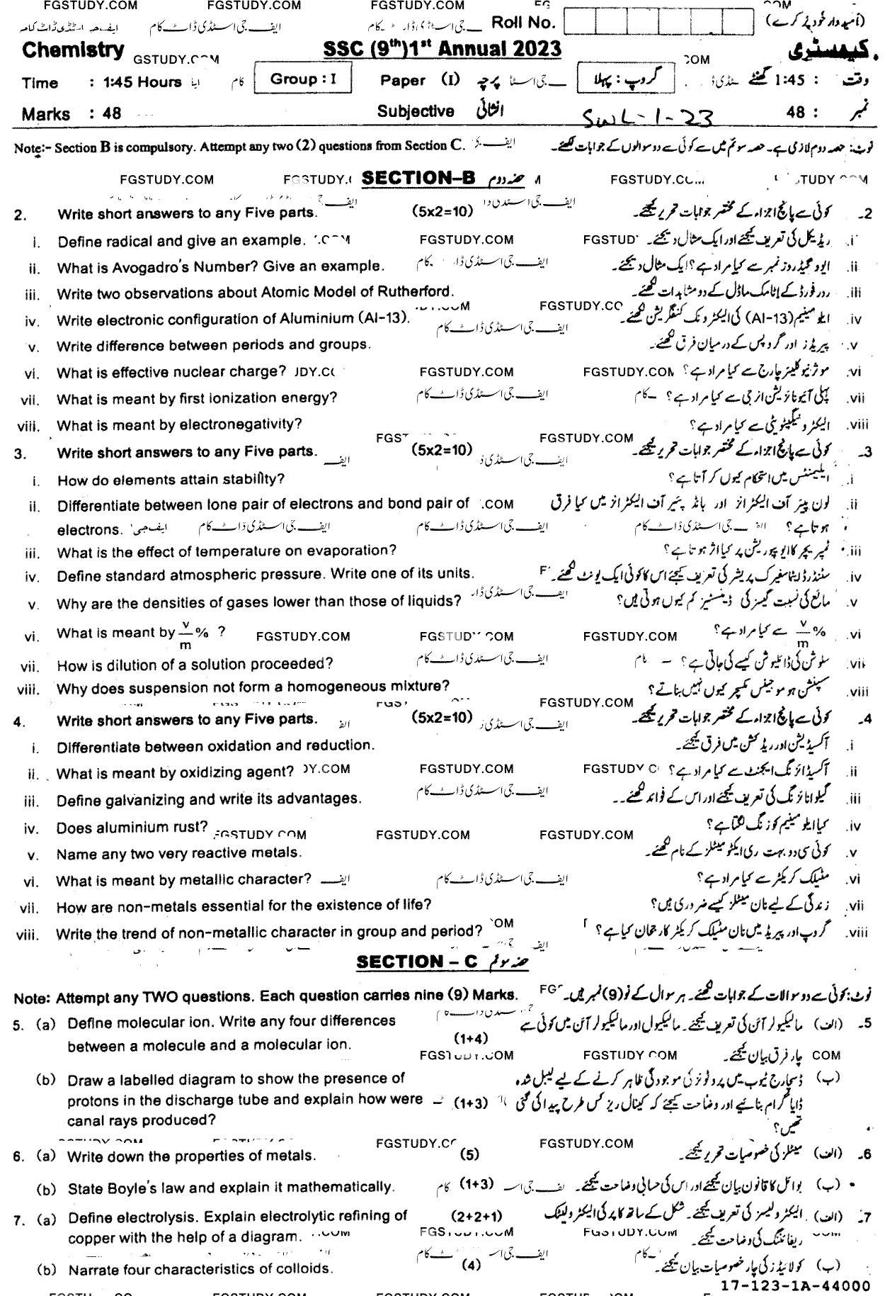 9th Class Chemistry Past Paper 2023 Sahiwal Board Group 1 Subjective