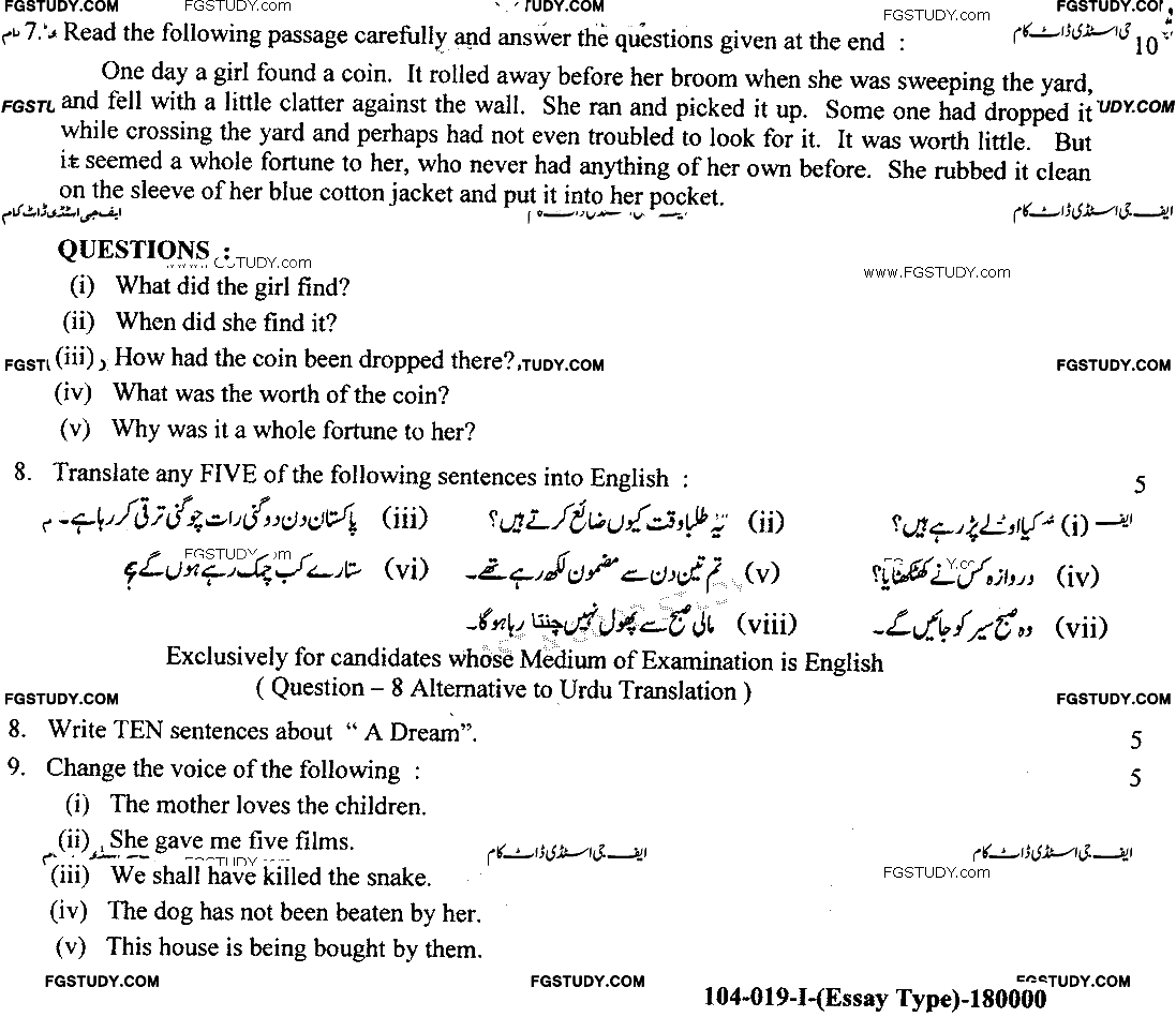 9th Class English Past Paper 2019 Lahore Board Group 1 Subjective