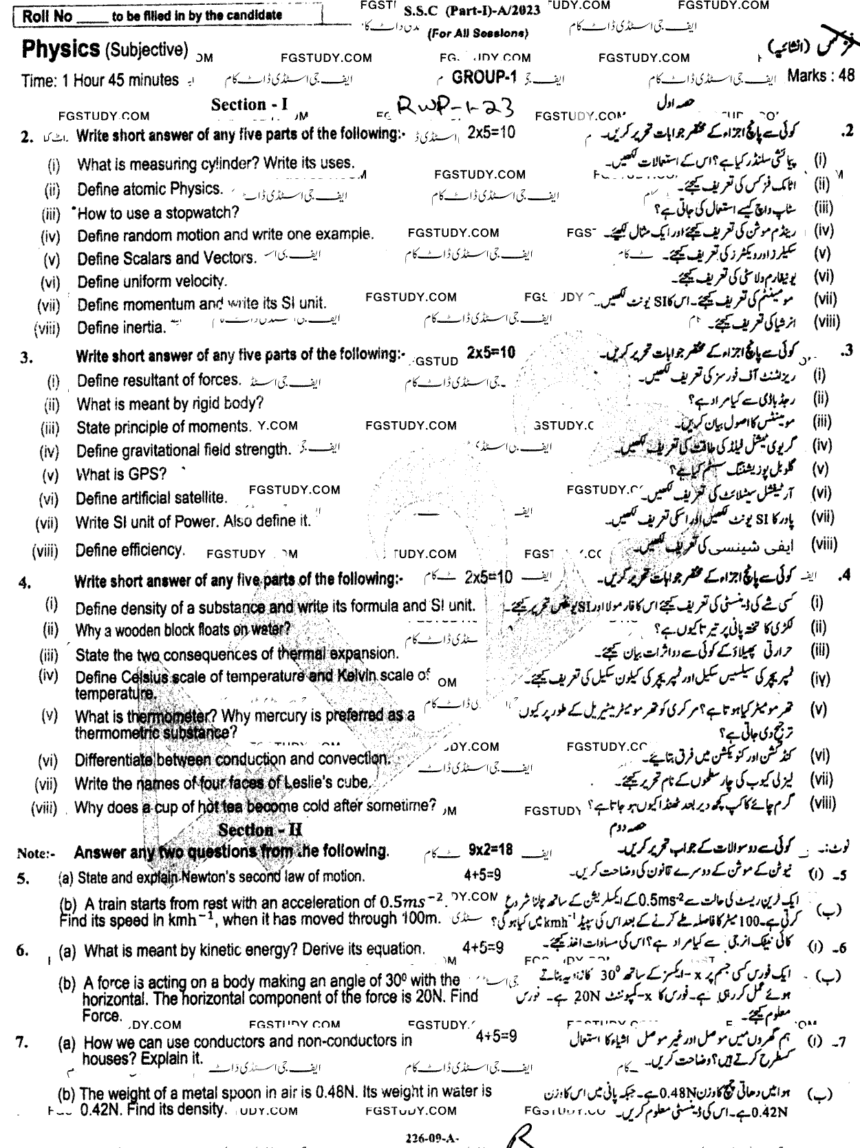 9th Class Physics Past Paper 2023 Rawalpindi Board Group 1 Subjective