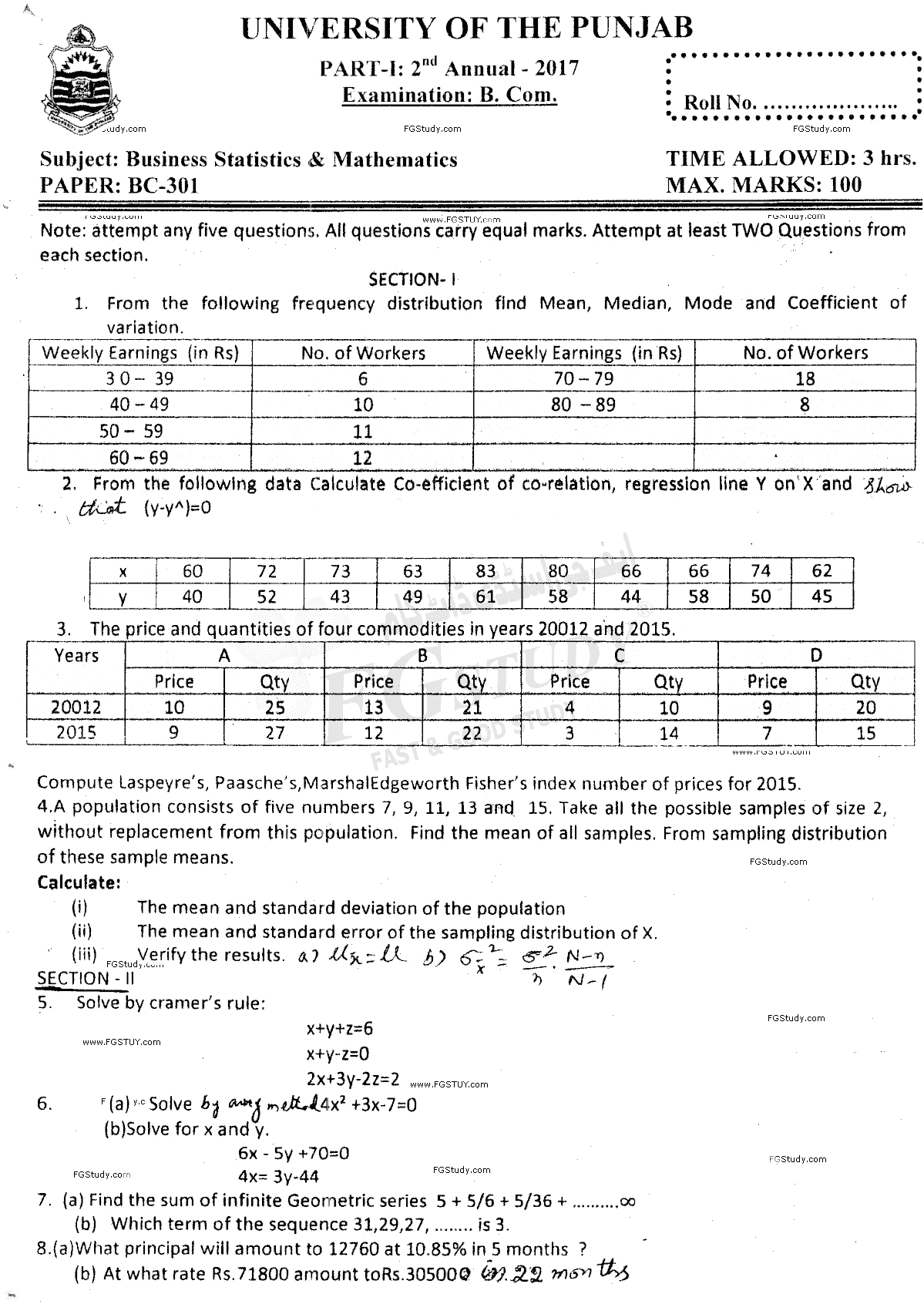 B Com Part 1 Business Mathematics And Statistics Past Paper 2017 Punjab University
