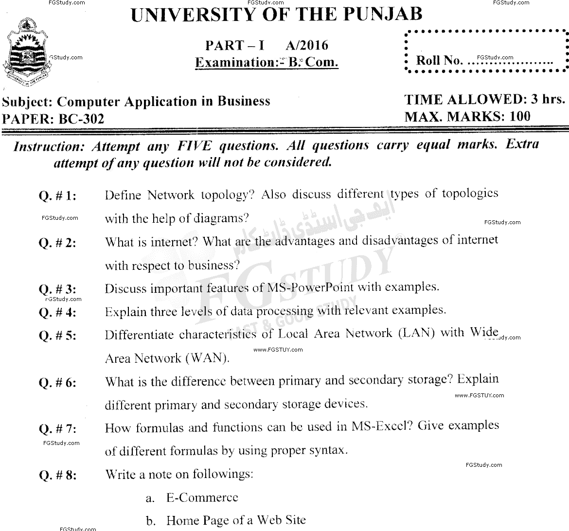 B Com Part 1 Computer Application In Business Past Paper 2016 Punjab University