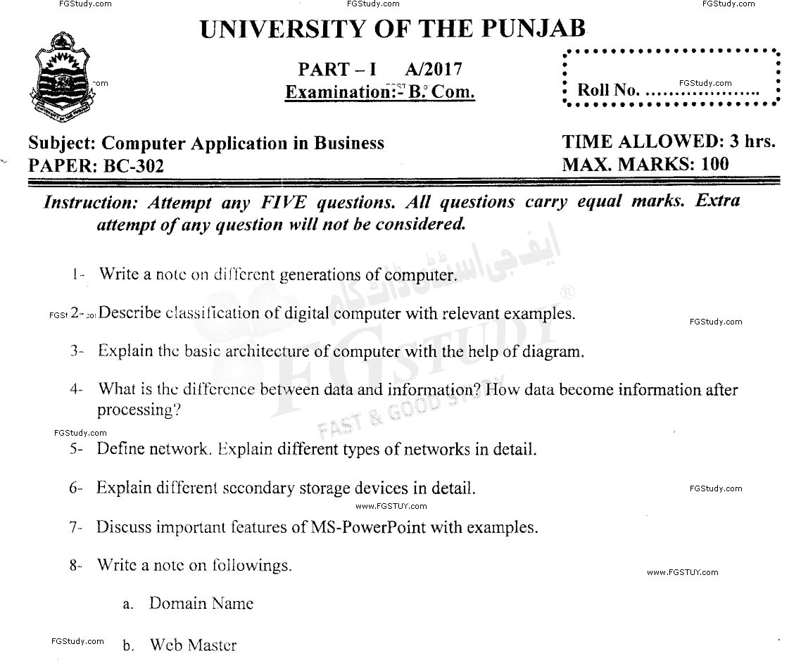B Com Part 1 Computer Application In Business Past Paper 2017 Punjab University