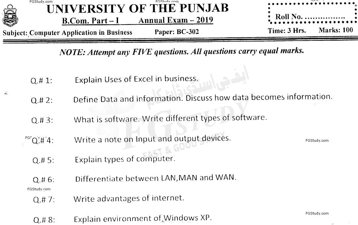 B Com Part 1 Computer Application In Business Past Paper 2019 Punjab University