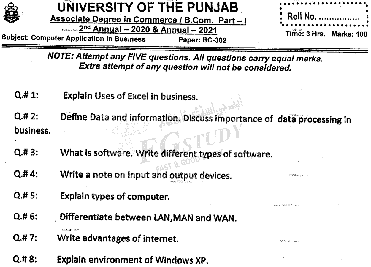 B Com Part 1 Computer Application In Business Past Paper 2021 Punjab University