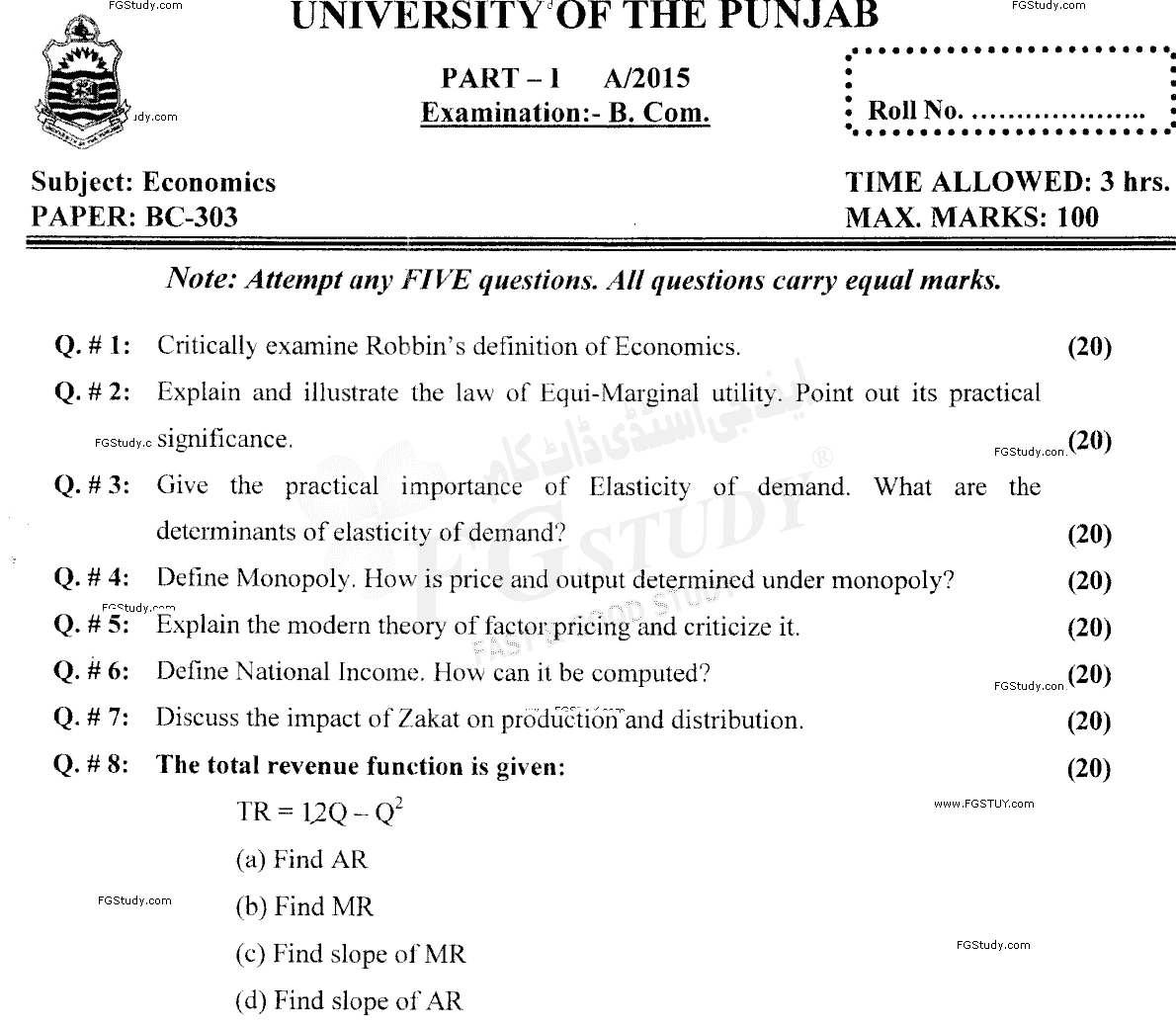B Com Part 1 Economics Past Paper 2015 Punjab University