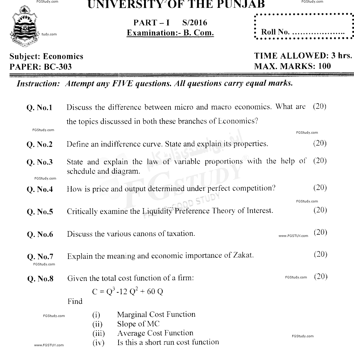 B Com Part 1 Economics Past Paper 2016 Punjab University