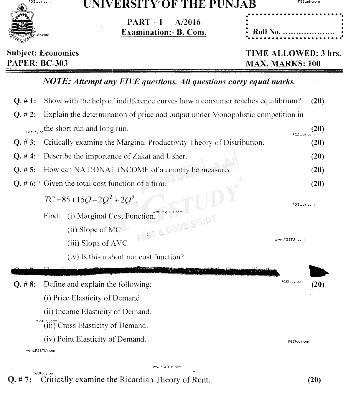 B Com Part 1 Economics Past Paper 2016 Punjab University