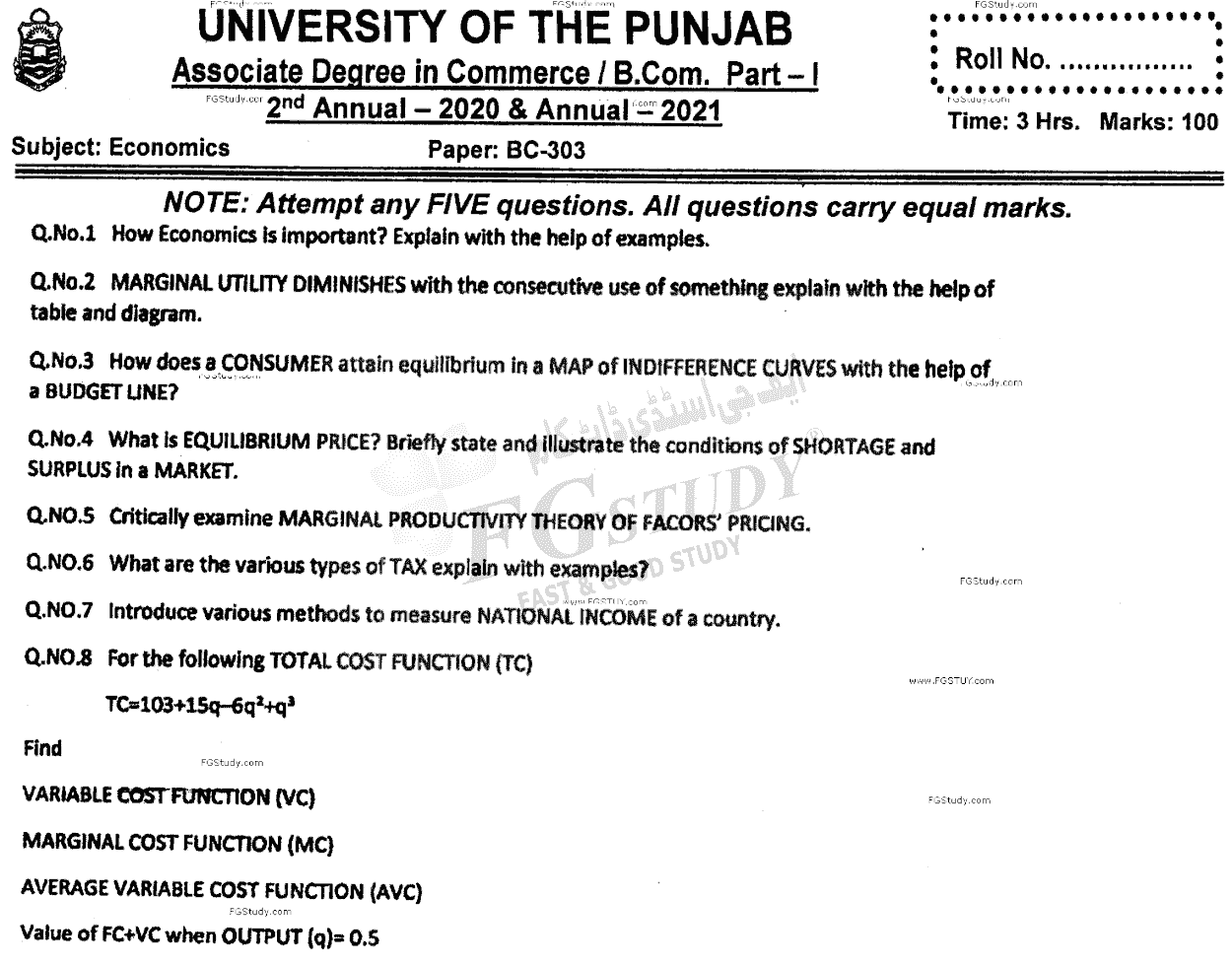 B Com Part 1 Economics Past Paper 2021 Punjab University