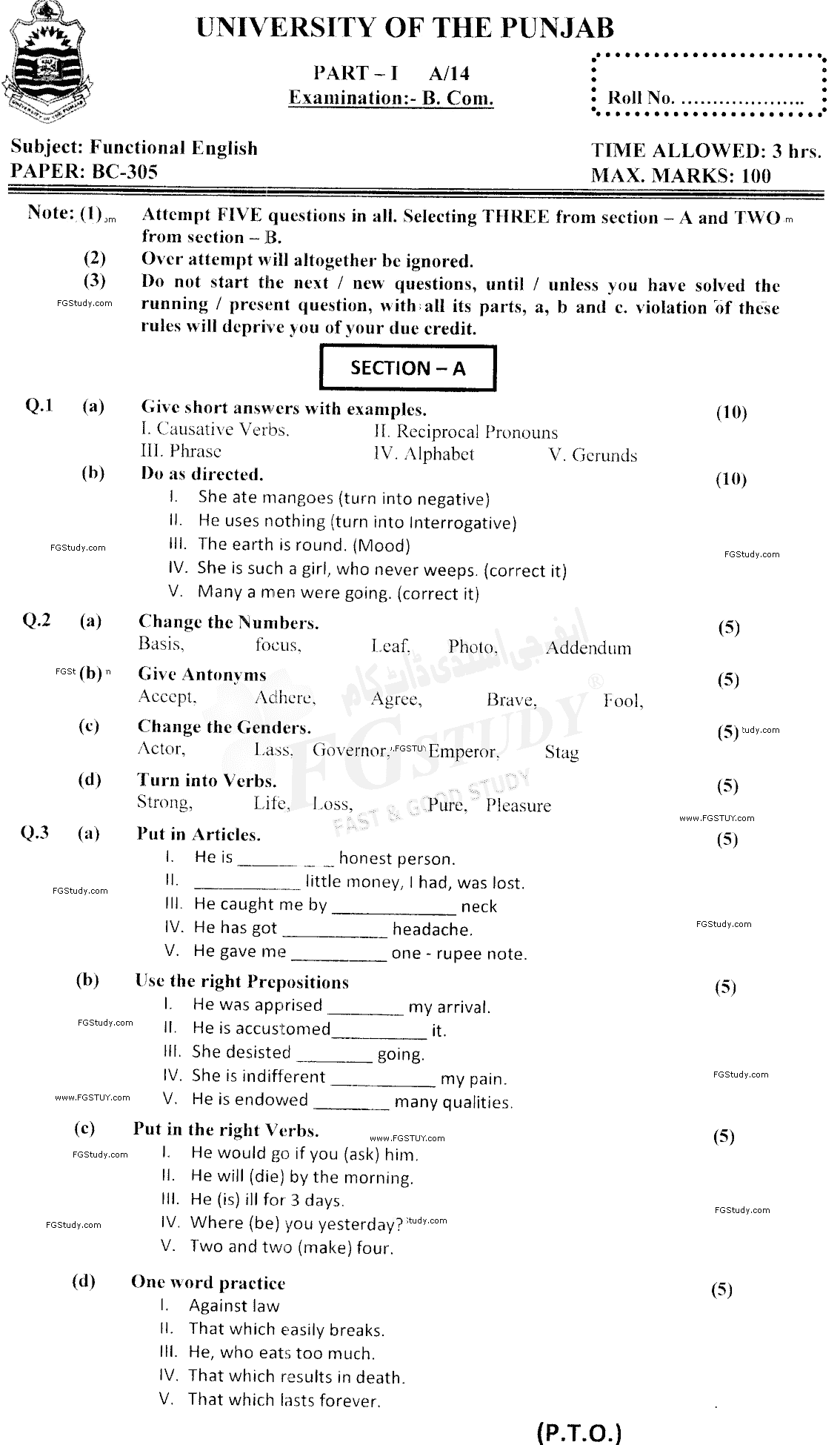 B Com Part 1 Functional English Past Paper 2014 Punjab University Objective
