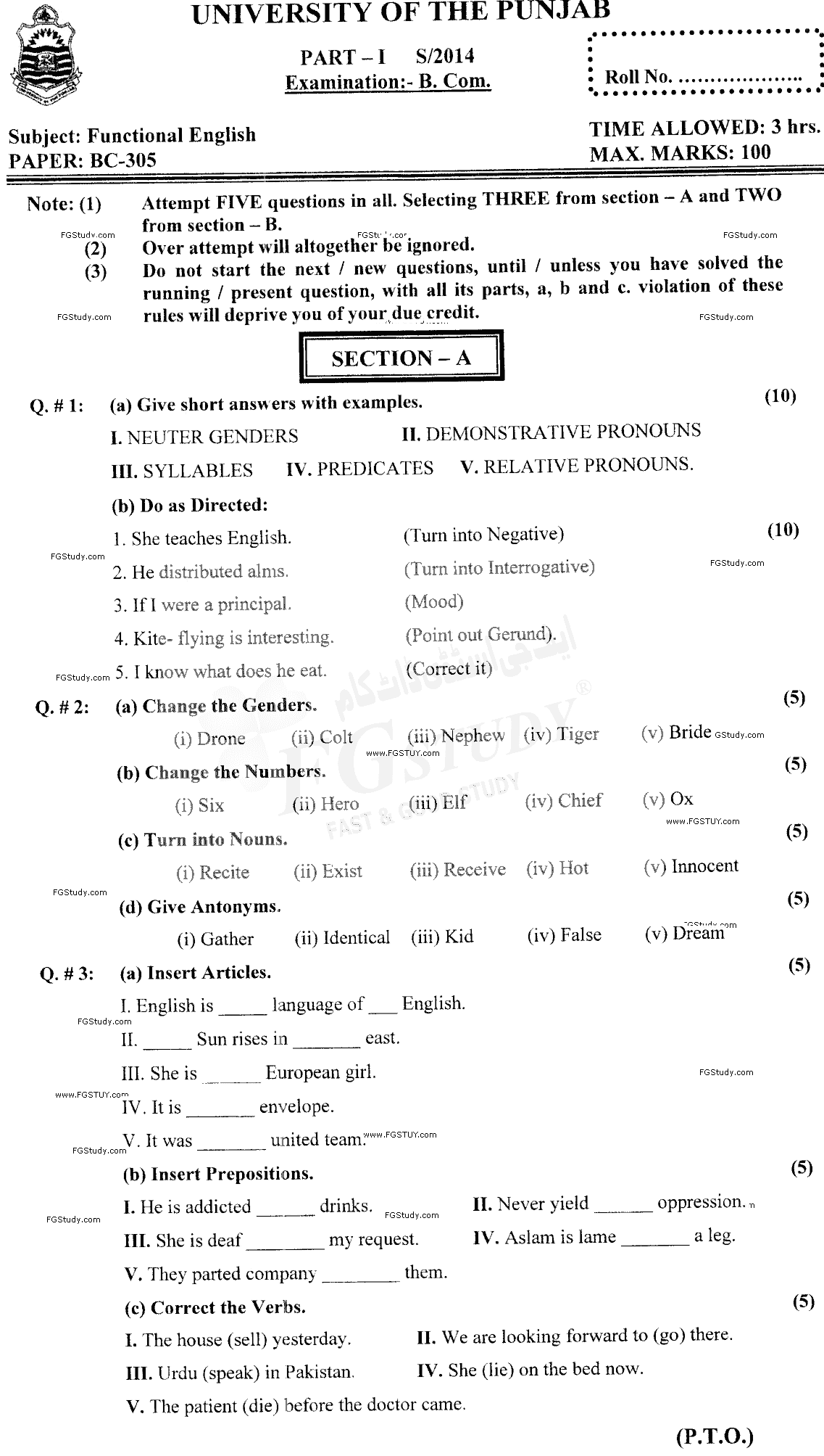 B Com Part 1 Functional English Past Paper 2014 Punjab University Objective