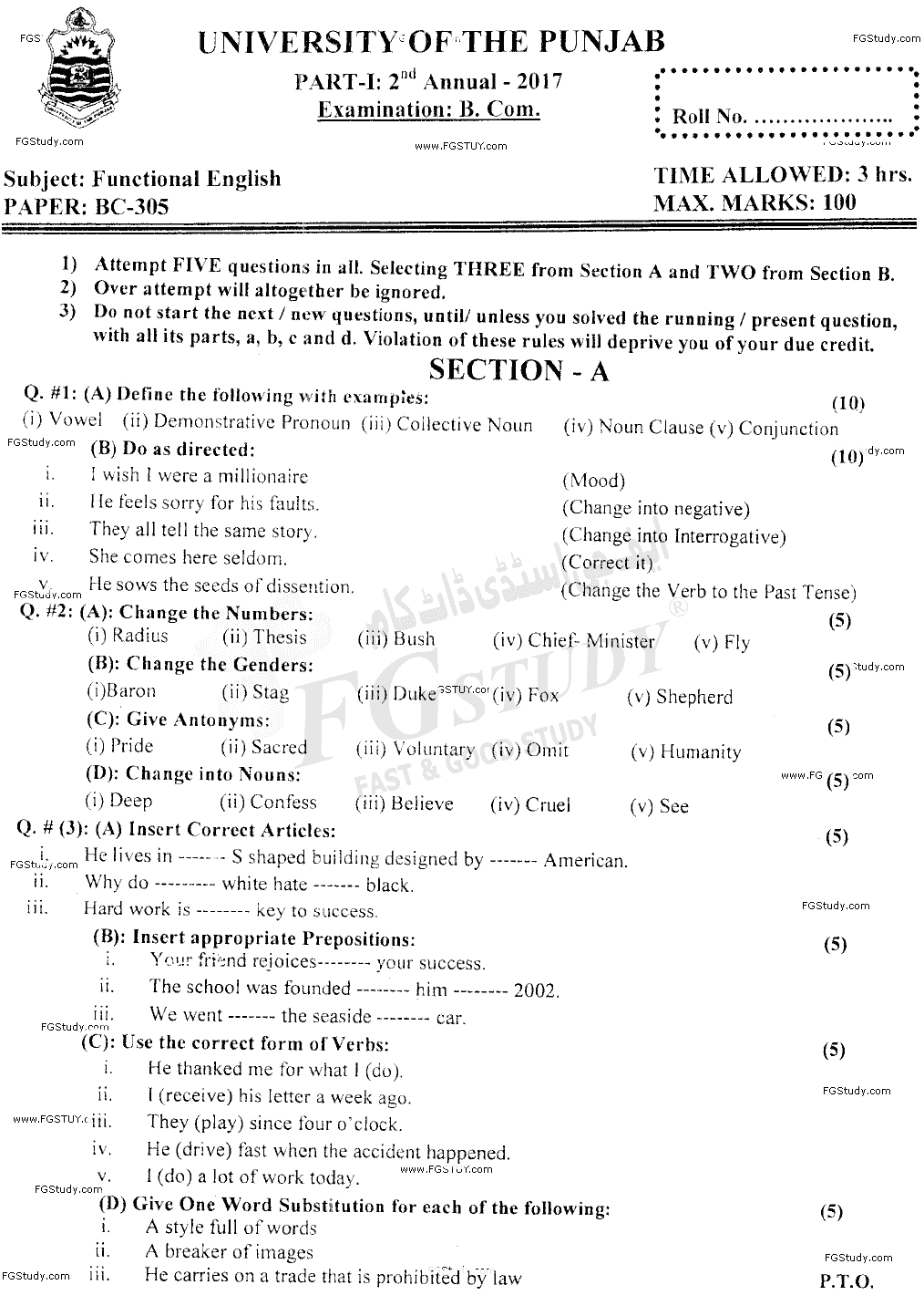 B Com Part 1 Functional English Past Paper 2017 Punjab University Objective