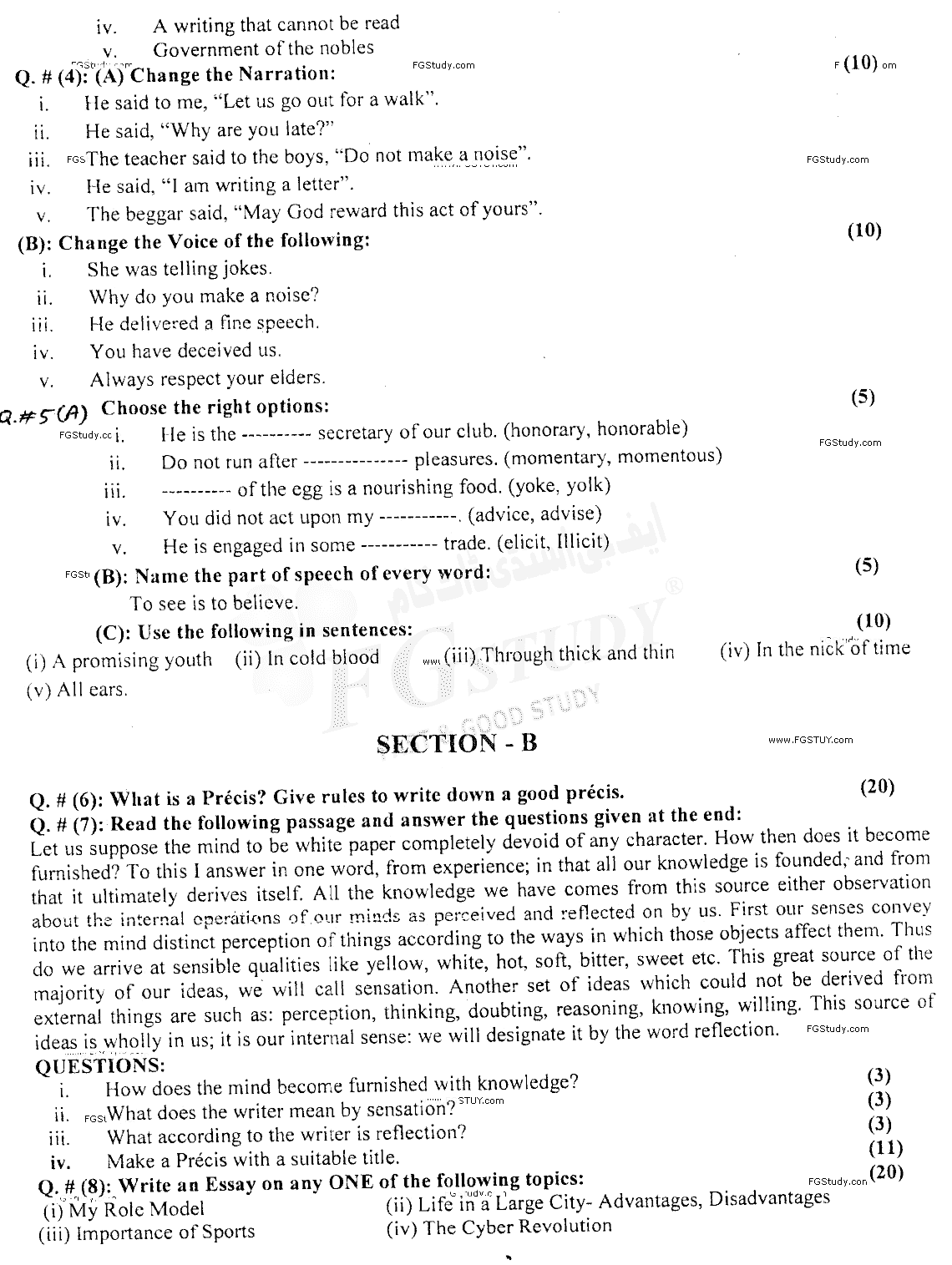 B Com Part 1 Functional English Past Paper 2017 Punjab University Objective