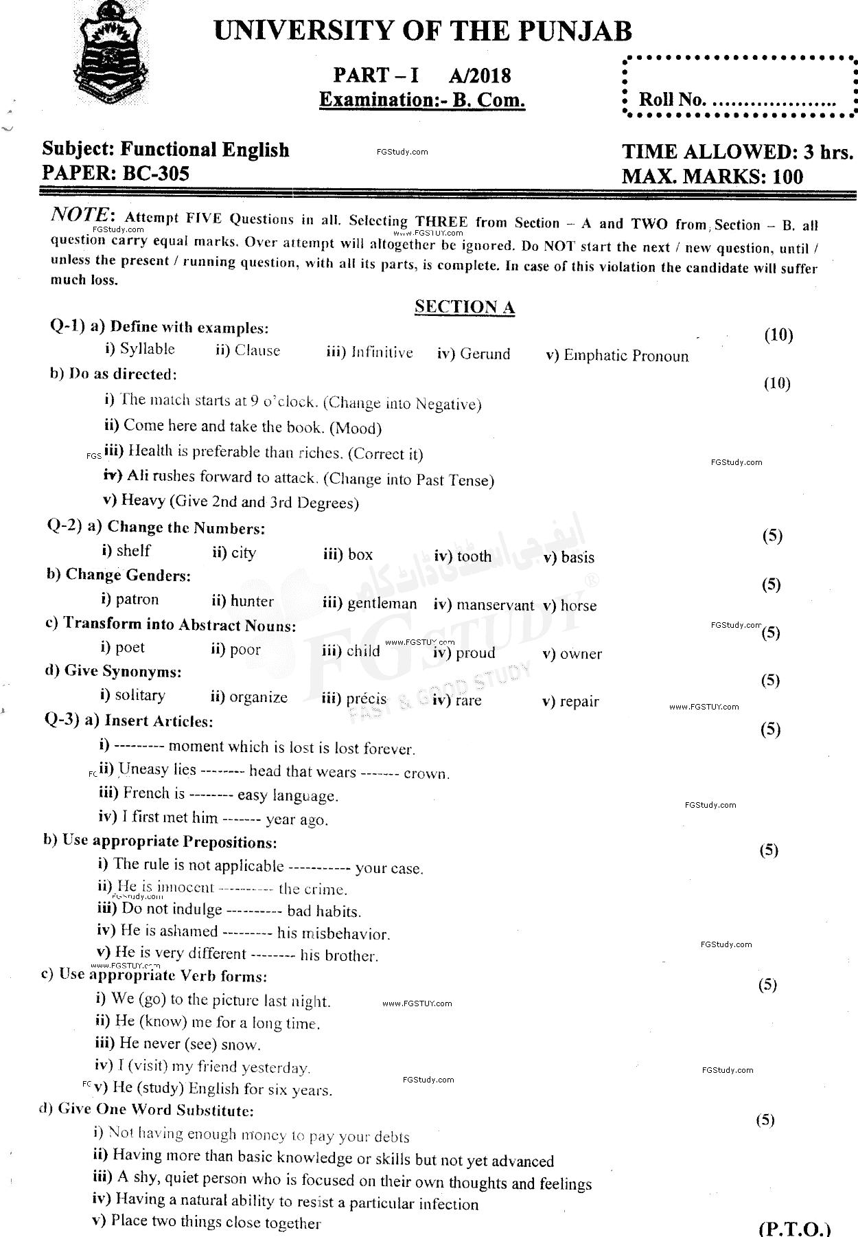 B Com Part 1 Functional English Past Paper 2018 Punjab University Objective